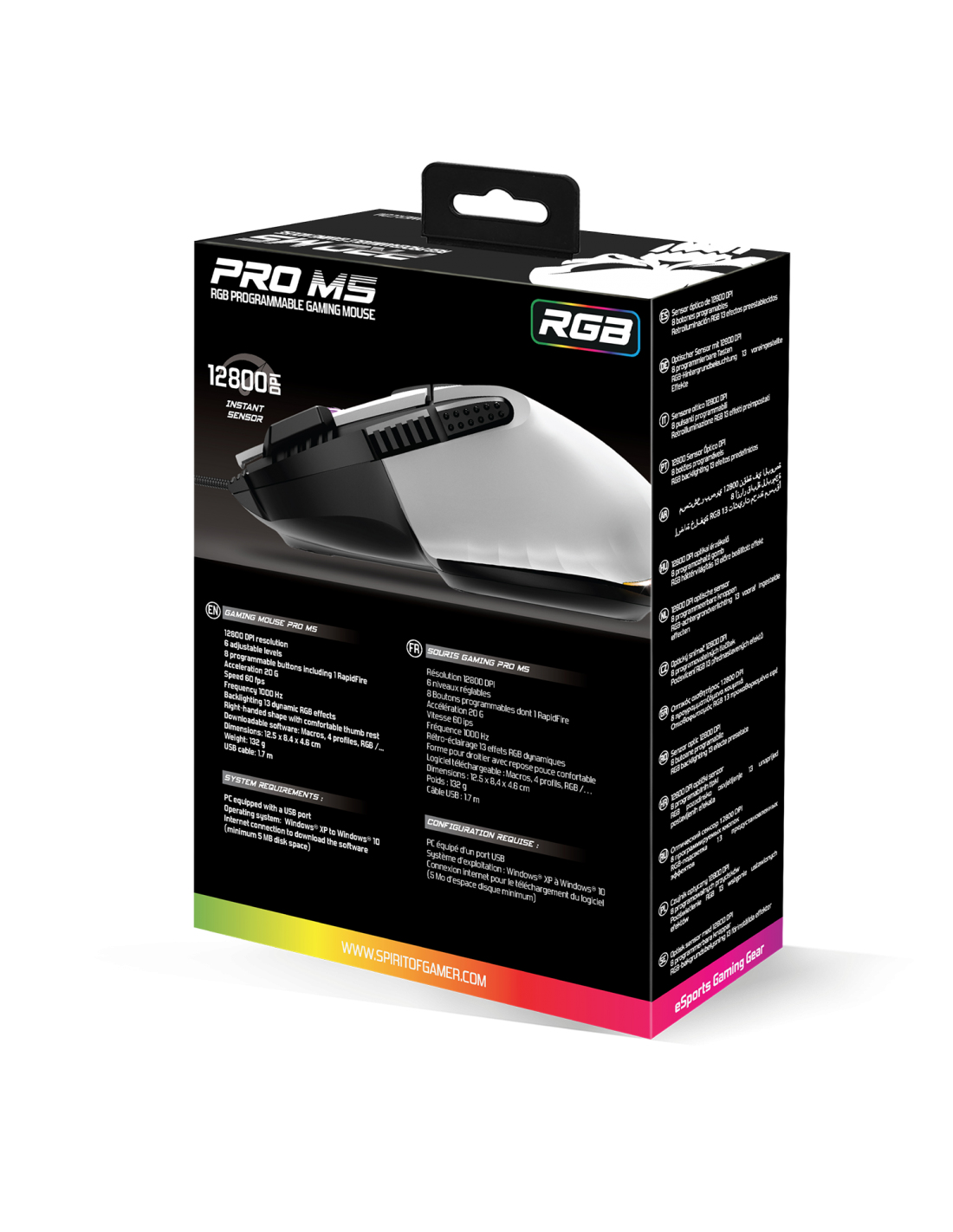 Pudełko myszy gamingowej, czarno-biały obraz myszy, szczegóły produktu i białe tło.