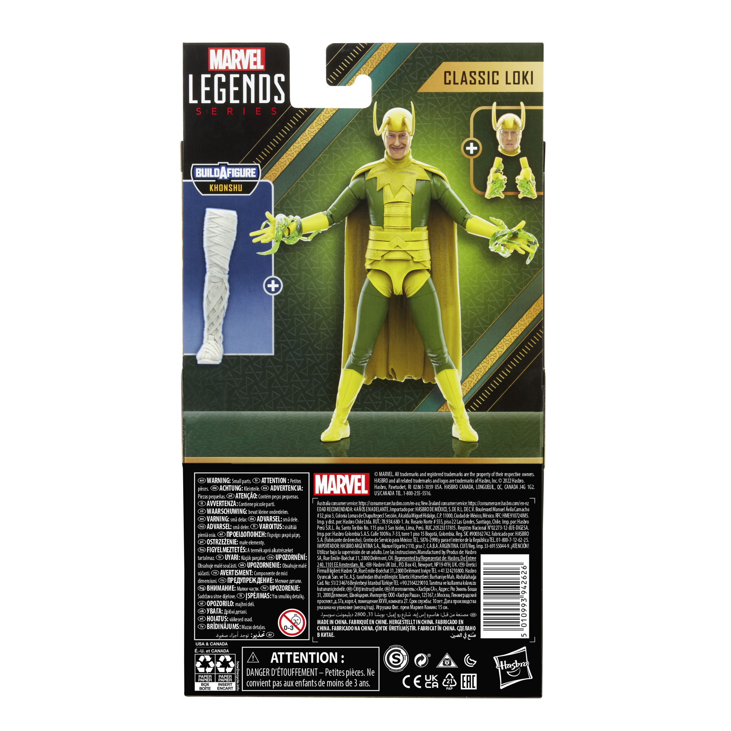 Tył pudełka z figurką Marvel Legends Loki. Pokazuje figurkę, akcesoria i tekst. Białe tło.
