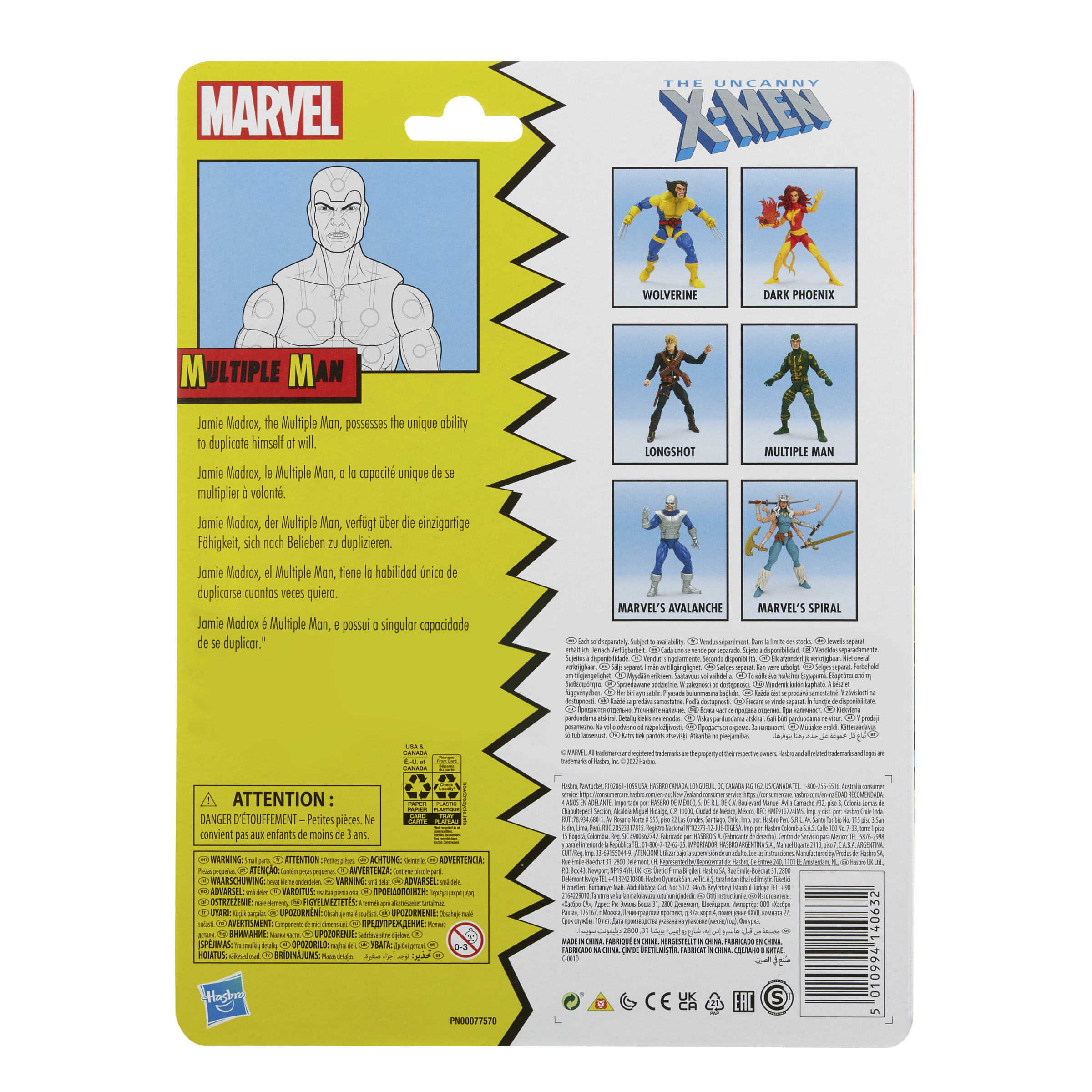 Parte trasera de una caja de juguetes Marvel con imágenes de personajes. Tiene texto y símbolos de advertencia.