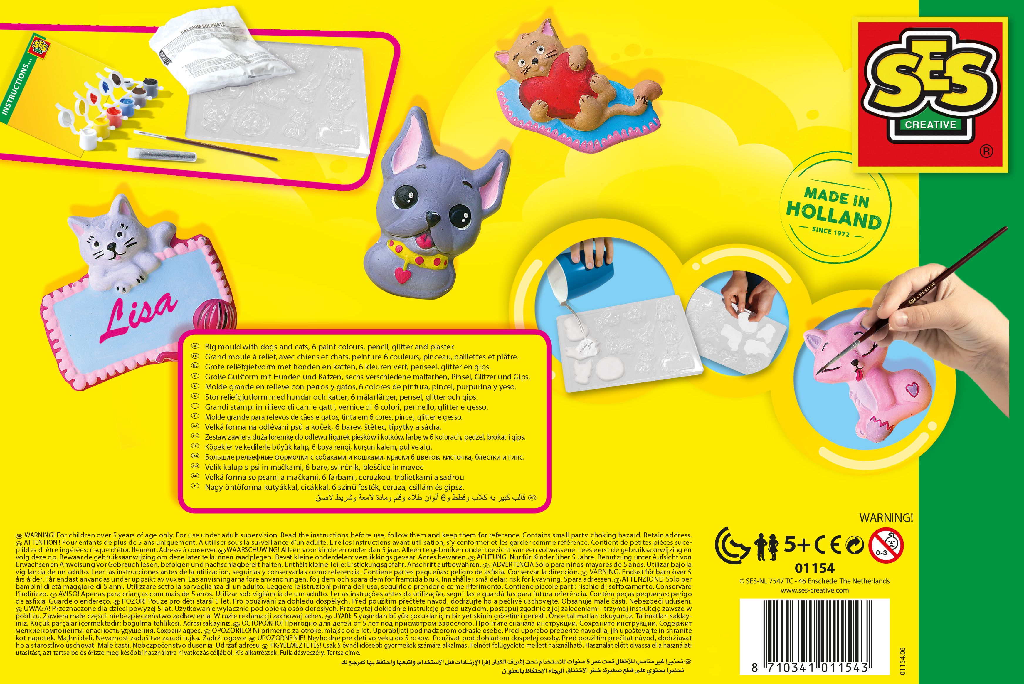 Tył pudełka z zestawem rzemieślniczym z instrukcjami i zdjęciami pomalowanych kształtów zwierząt. Tekst w wielu językach.