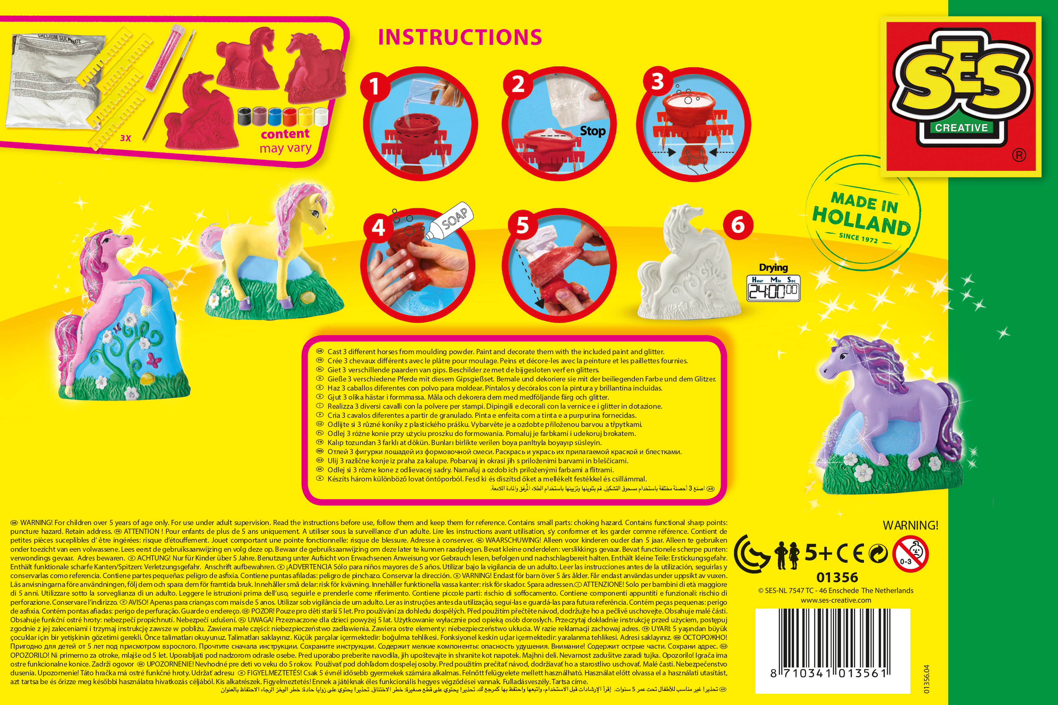 Tył pudełka z zabawkami, z instrukcjami i zdjęciami projektu rzemieślniczego.