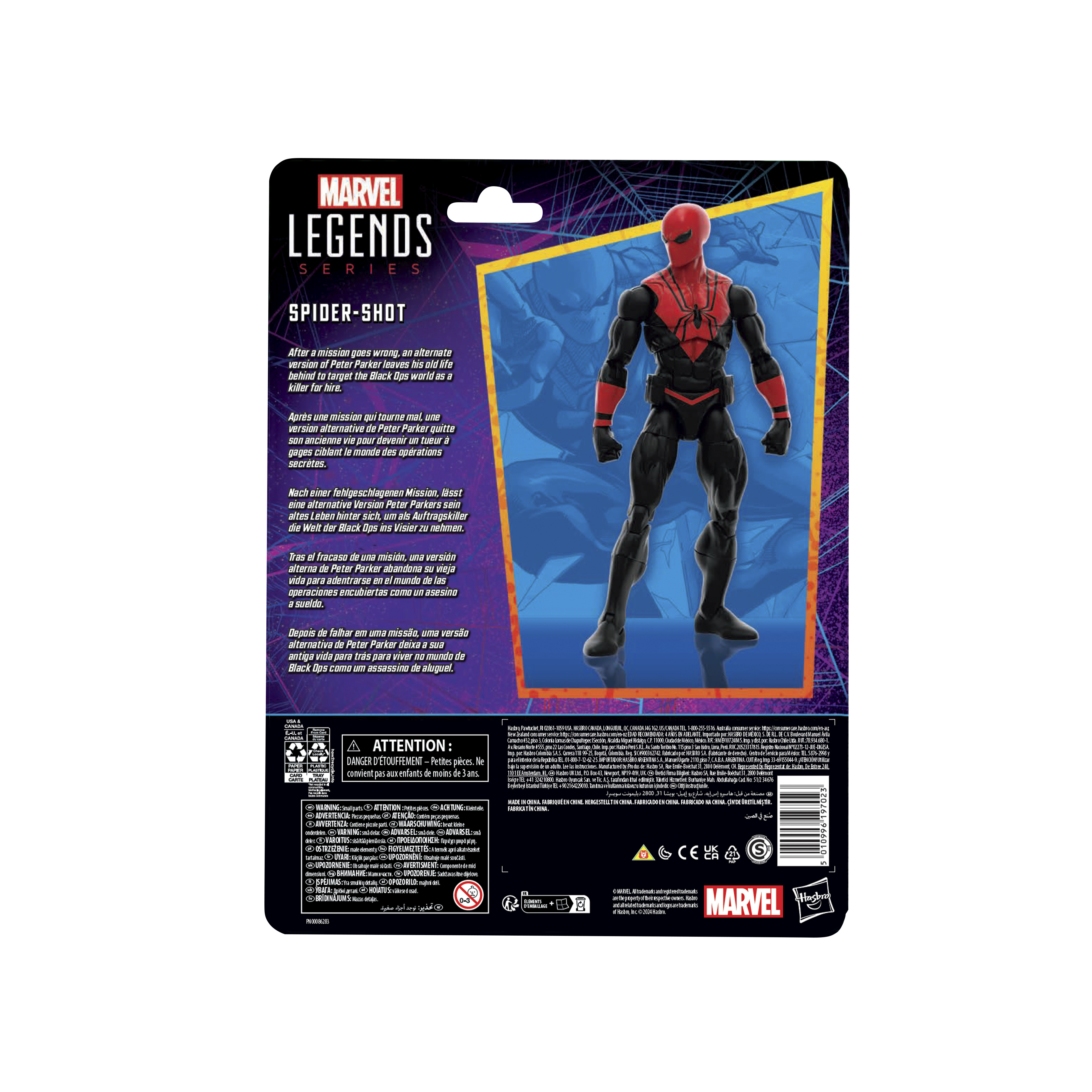 Retro della confezione della action figure, Spider-Shot Marvel Legends. Spider-Man nero e rosso, descrizioni testuali. Sfondo bianco.