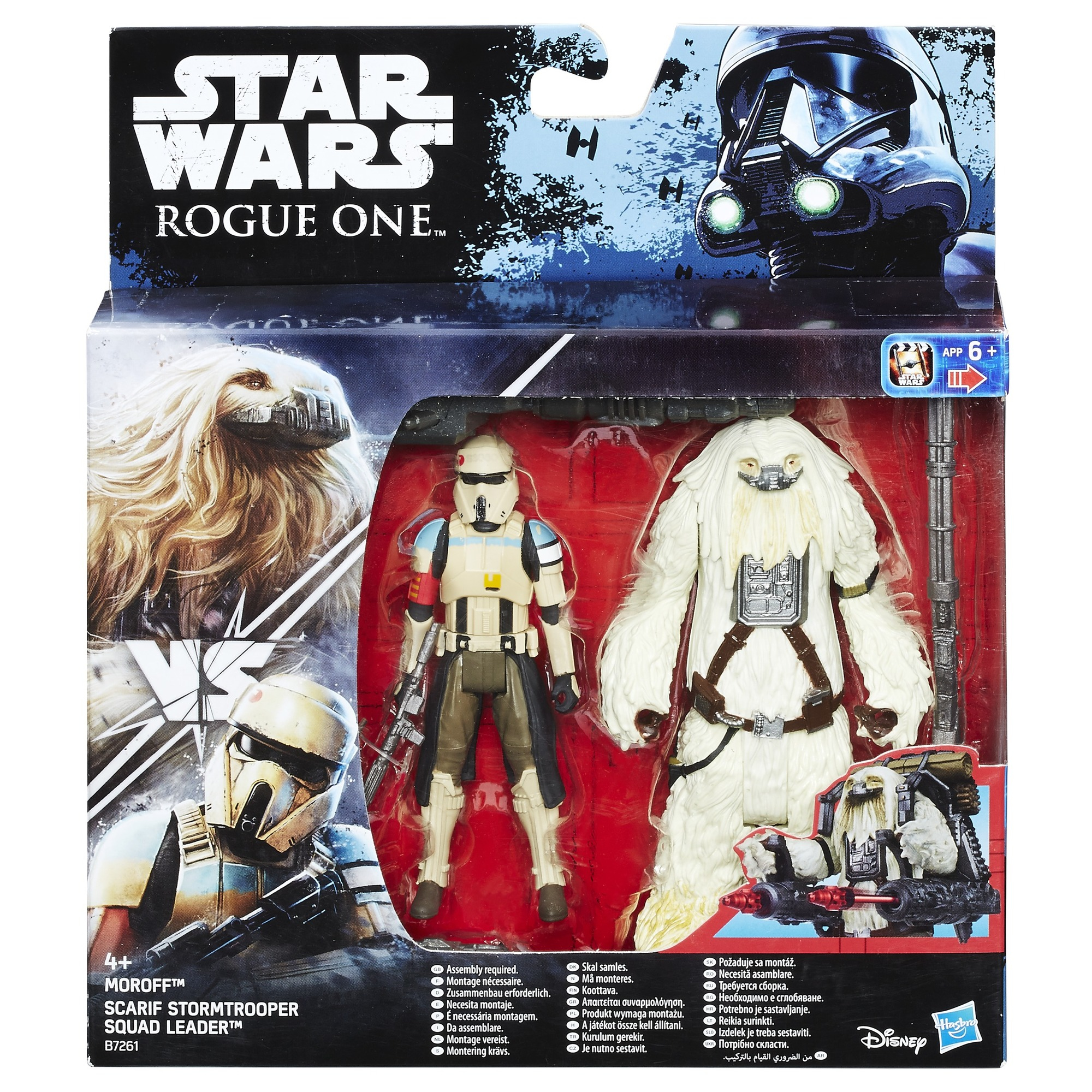 Confezione di giocattoli Star Wars con due personaggi: uno con elmetto bianco e l'altro con lunga pelliccia bianca.