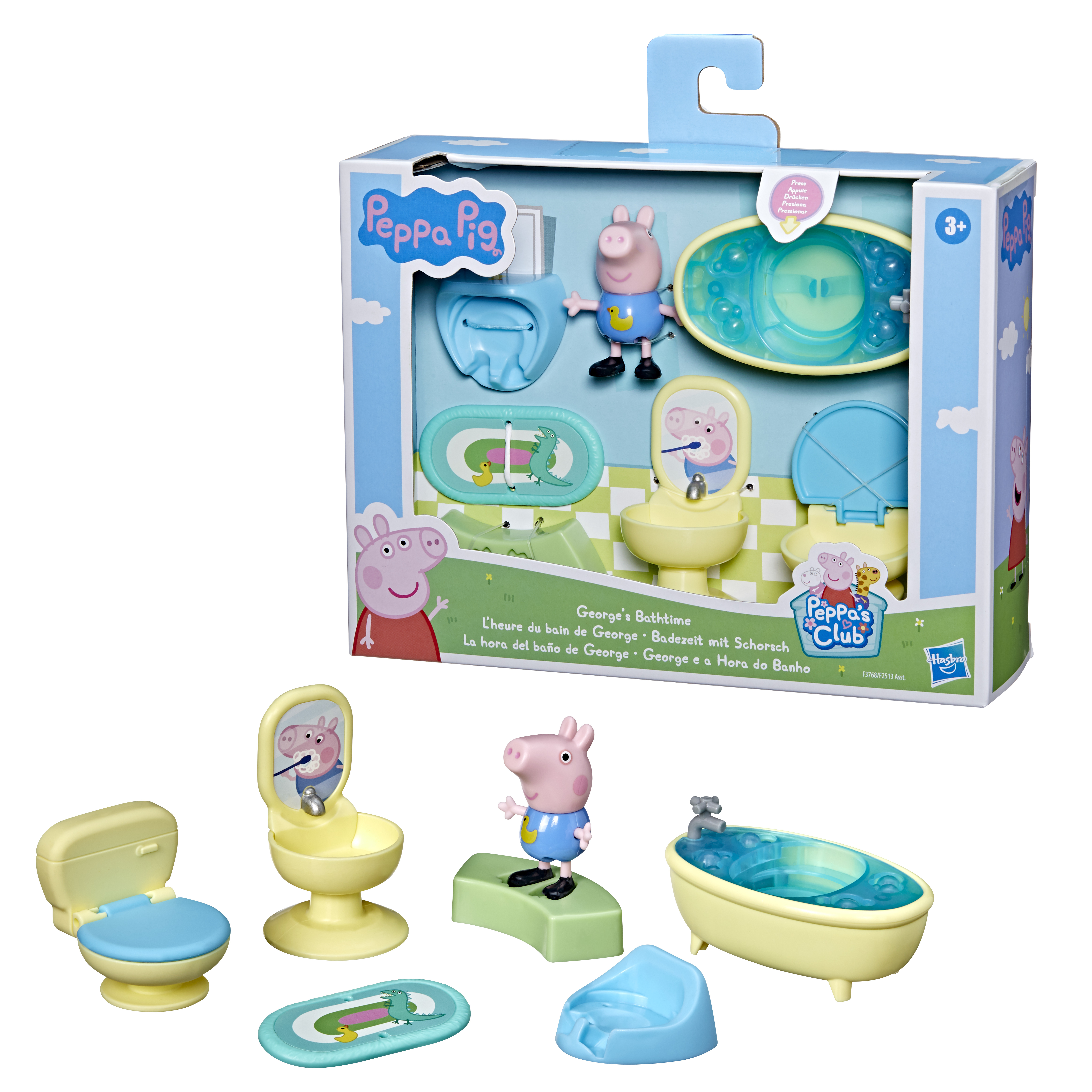 Playset di Peppa Pig. Diverse figure e accessori da bagno in una scatola, schema di colori blu e giallo.
