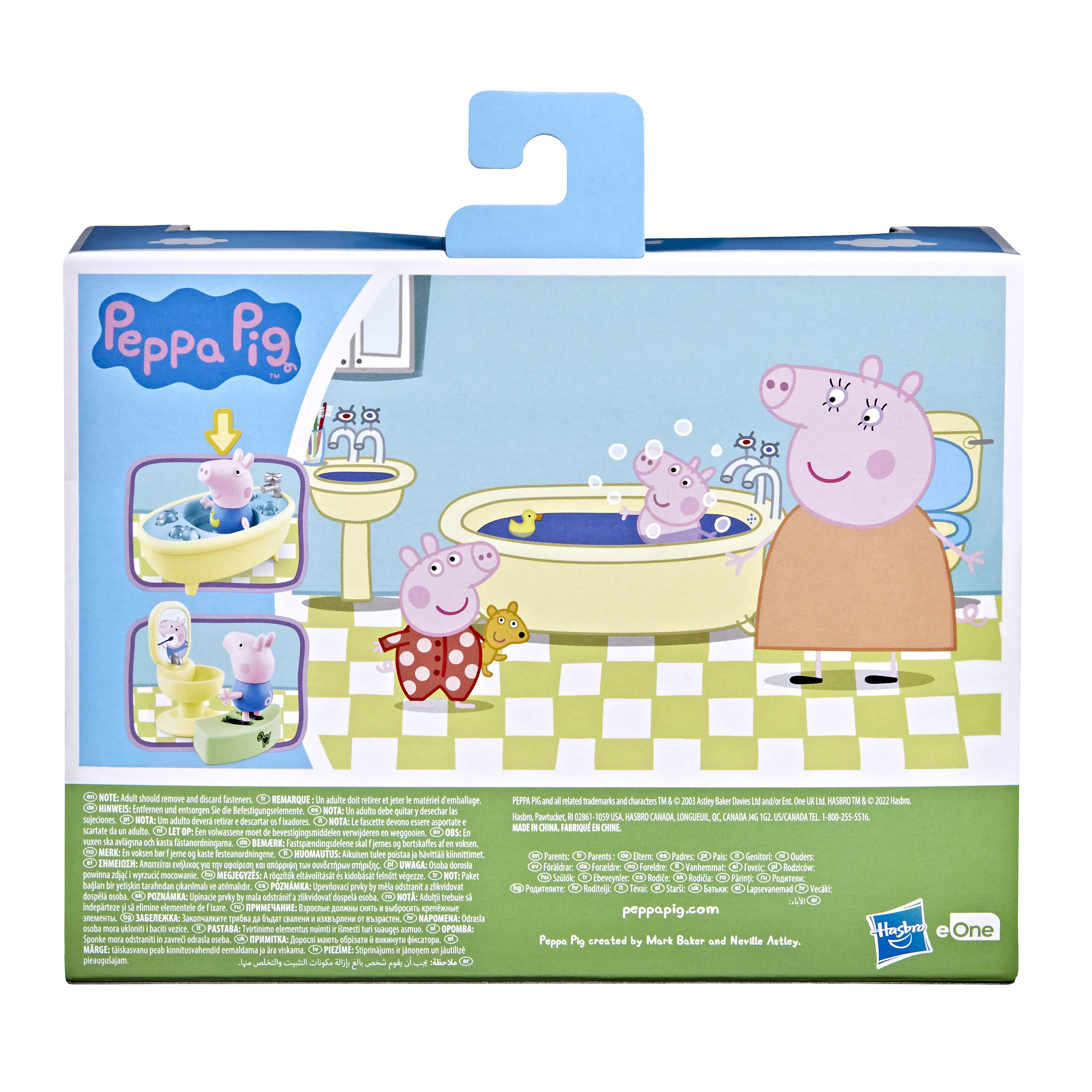 Retro della scatola del playset di Peppa Pig. Mostra illustrazioni di Peppa Pig in un ambiente bagno con testo.