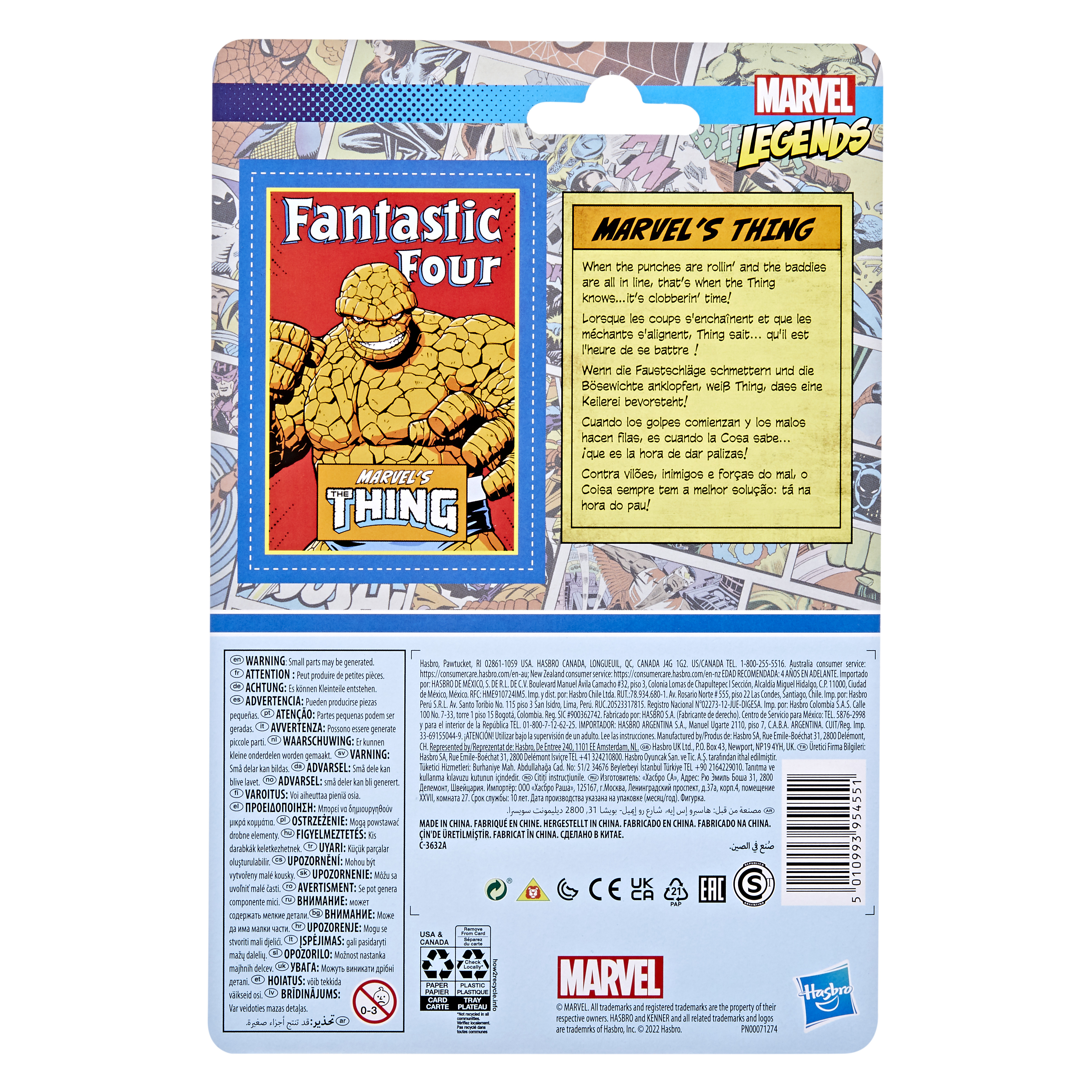 Retro di una confezione di giocattoli Marvel Legends. Presenta The Thing e una descrizione scritta. Sfondo bianco.