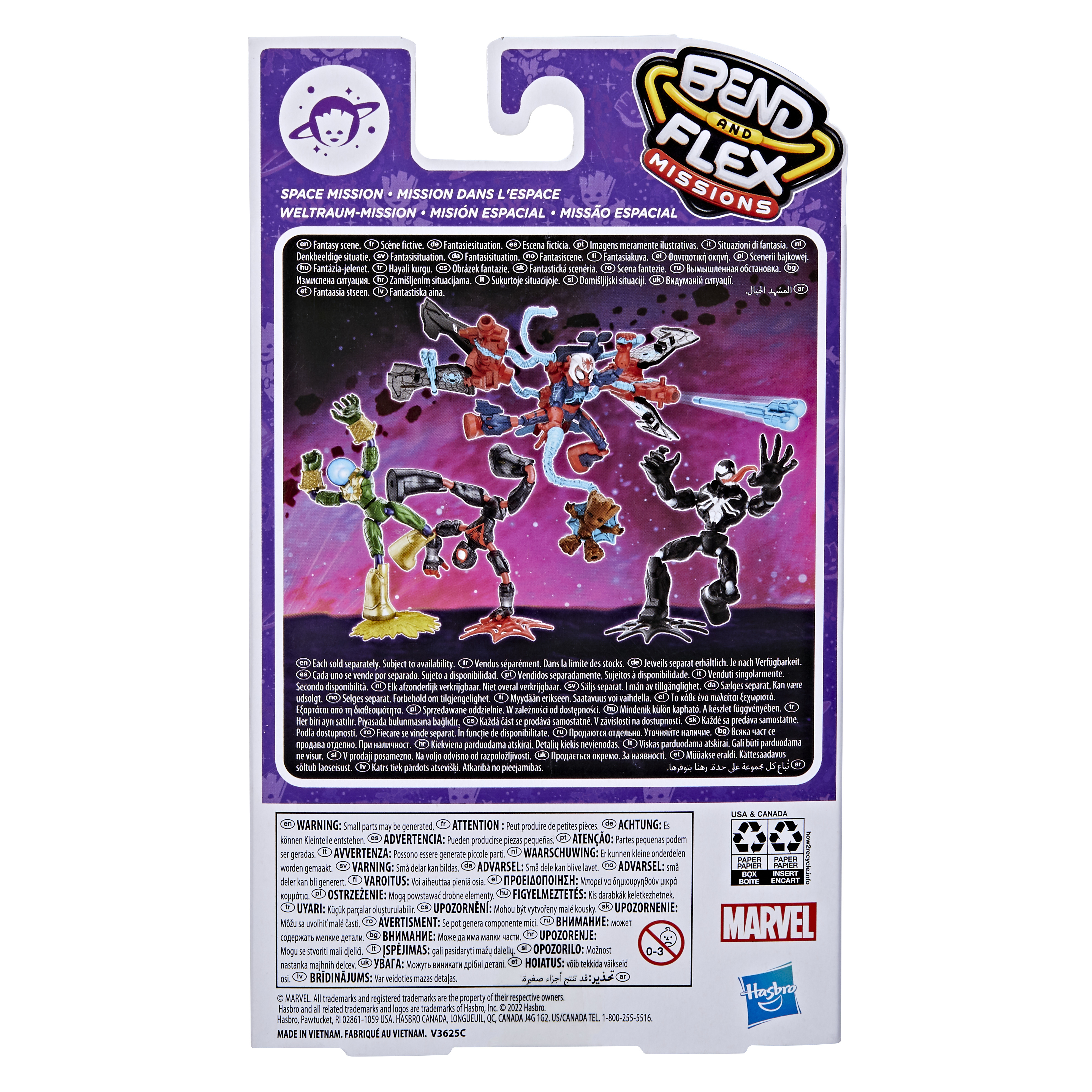 Tył opakowania zabawki z różnymi figurkami, z napisem 'Space Mission' i logo Marvel.