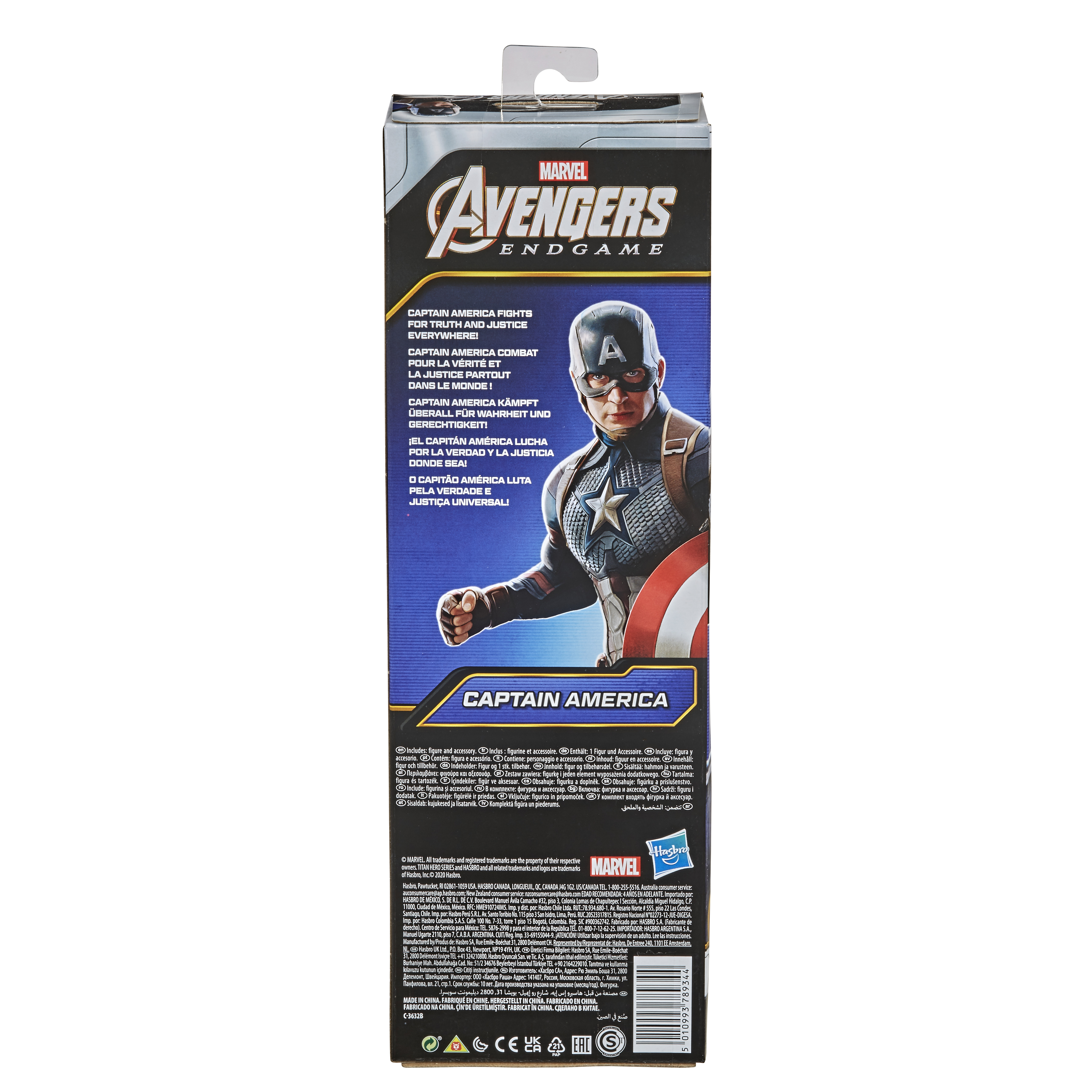 Caja de Capitán América con imagen del personaje y texto en varios idiomas.