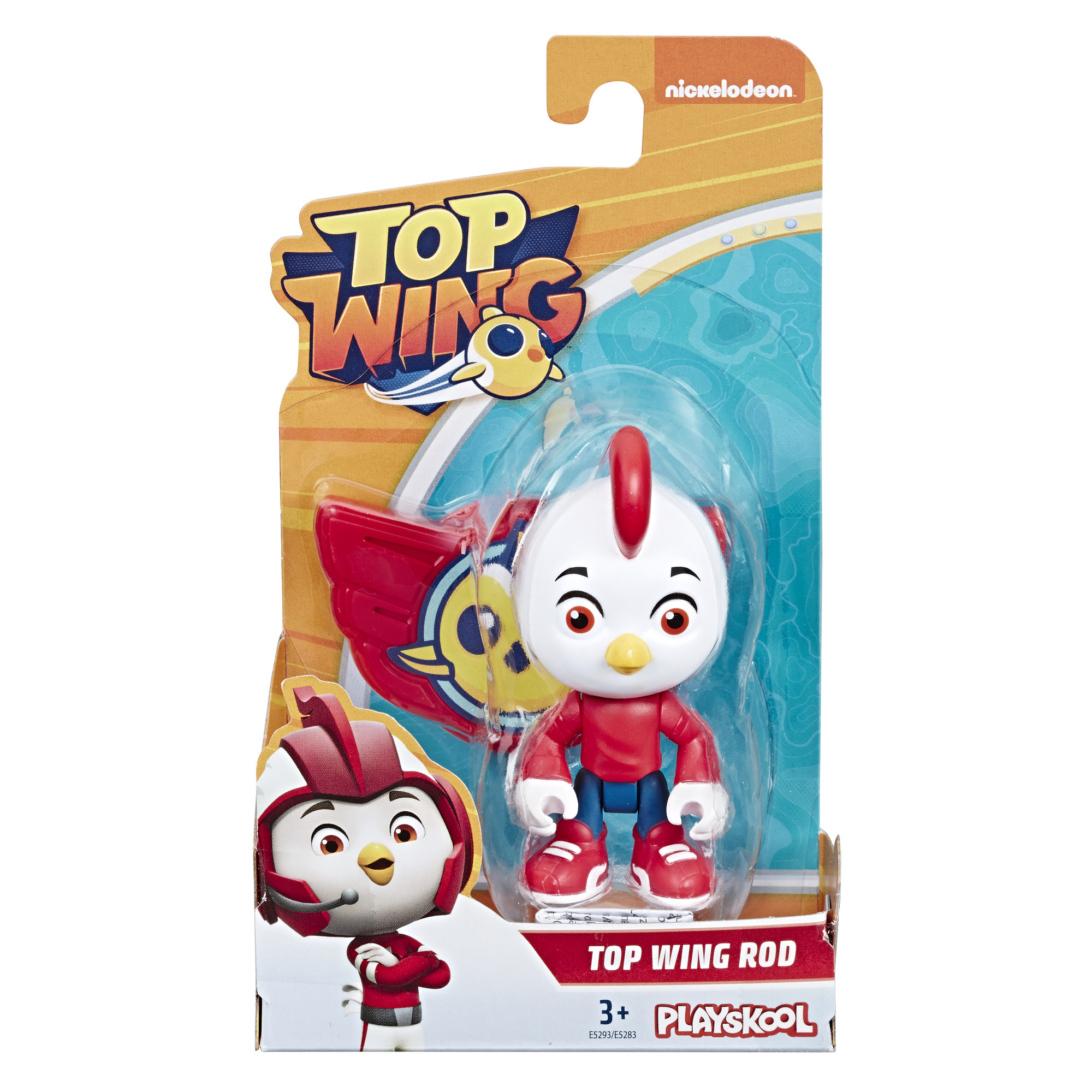 Una caja de juguetes con un personaje de pájaro y un logotipo. El fondo es blanco.