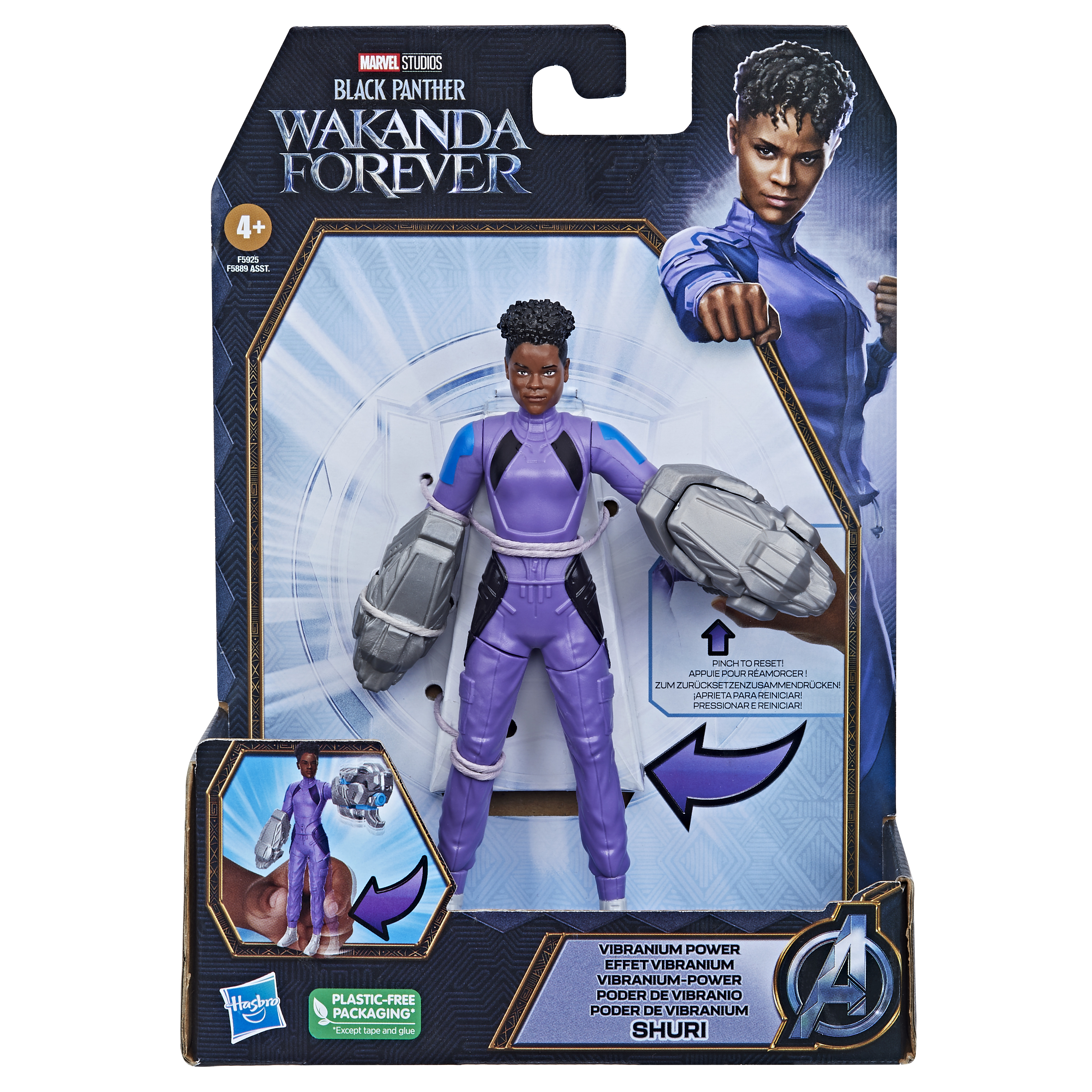 Action figure di Shuri in tuta viola, confezionata in una scatola con il marchio del film Black Panther.