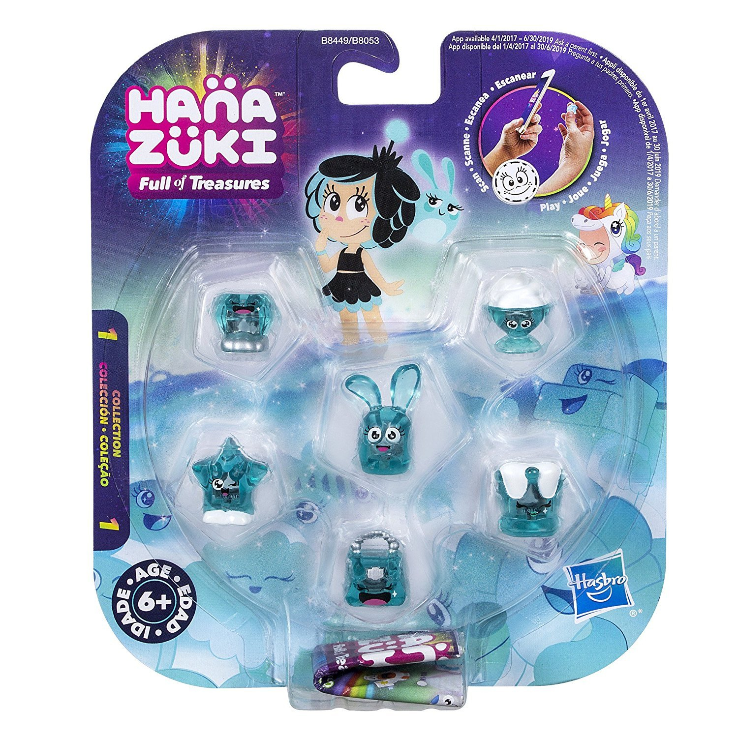 Una confezione di giocattoli Hana Zuki, con varie piccole figure color turchese.