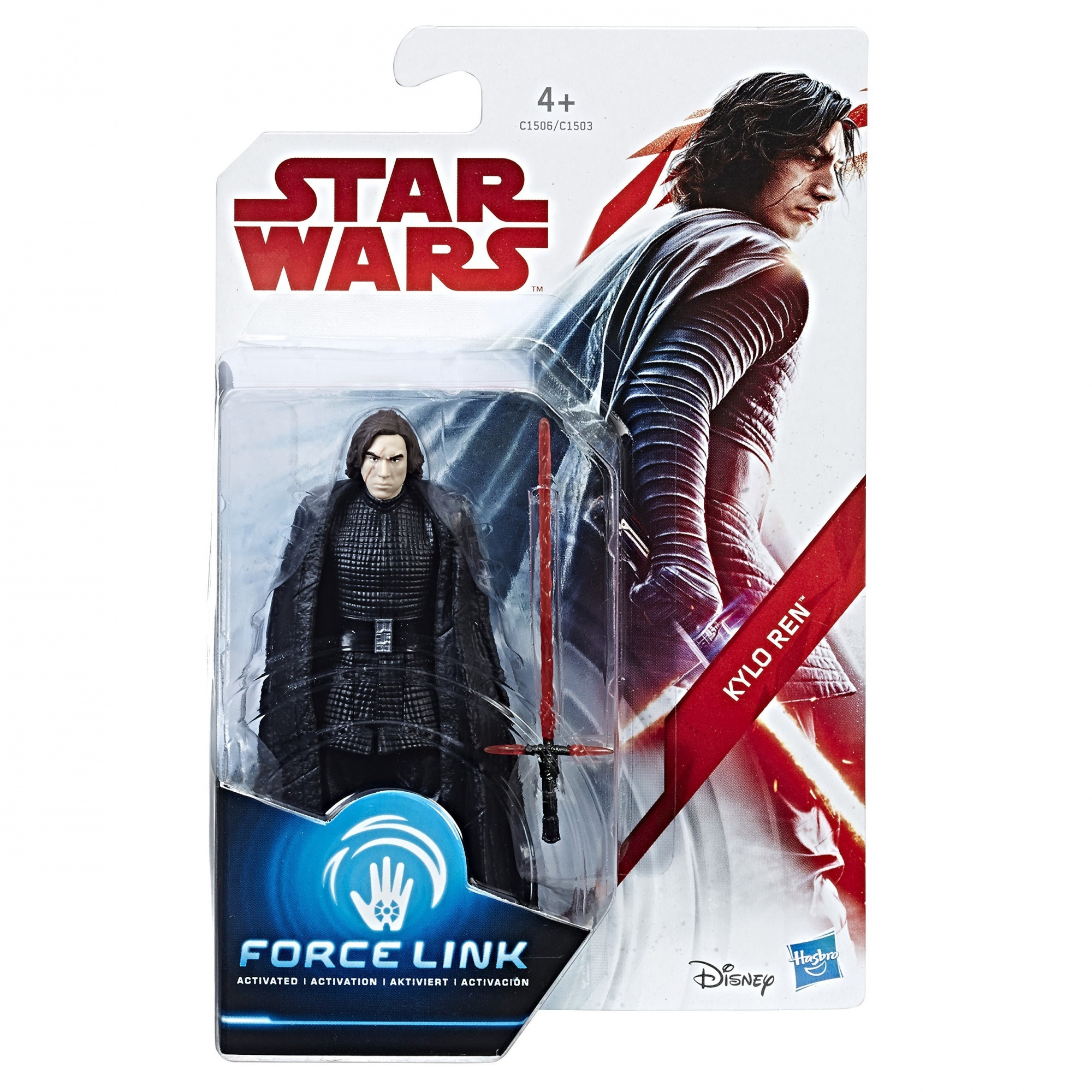 Kylo Ren Actionfigur in einer Star Wars Verpackung.