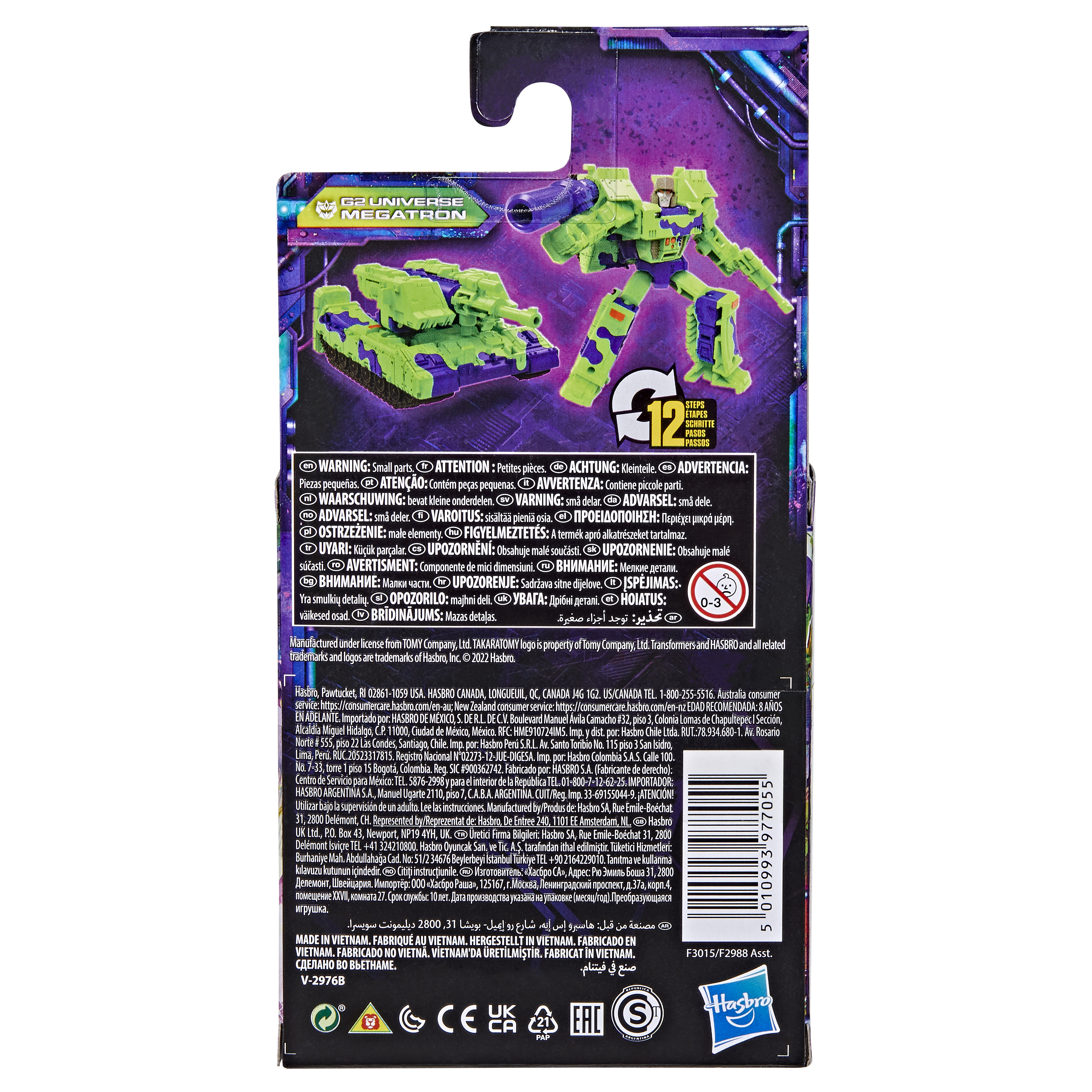 Tył pudełka z zabawkami. Zielona i fioletowa zabawka jest oznaczona jako CE Universe Megatron. Poniżej zabawki znajduje się etykieta ostrzegawcza.