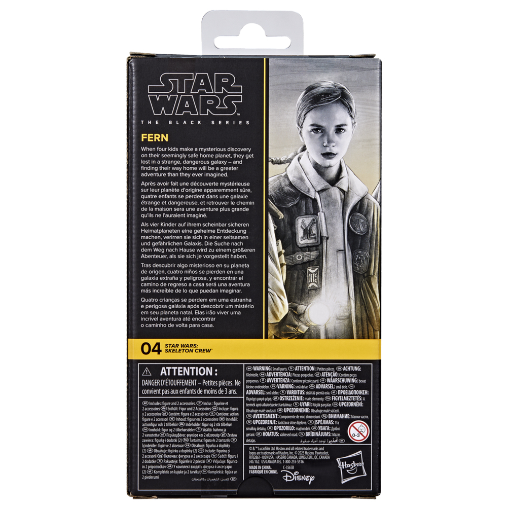 Star Wars oyuncak ambalajının arkası. Bir kız çocuğu resmedilmiş. İngilizce ve Almanca metinler.