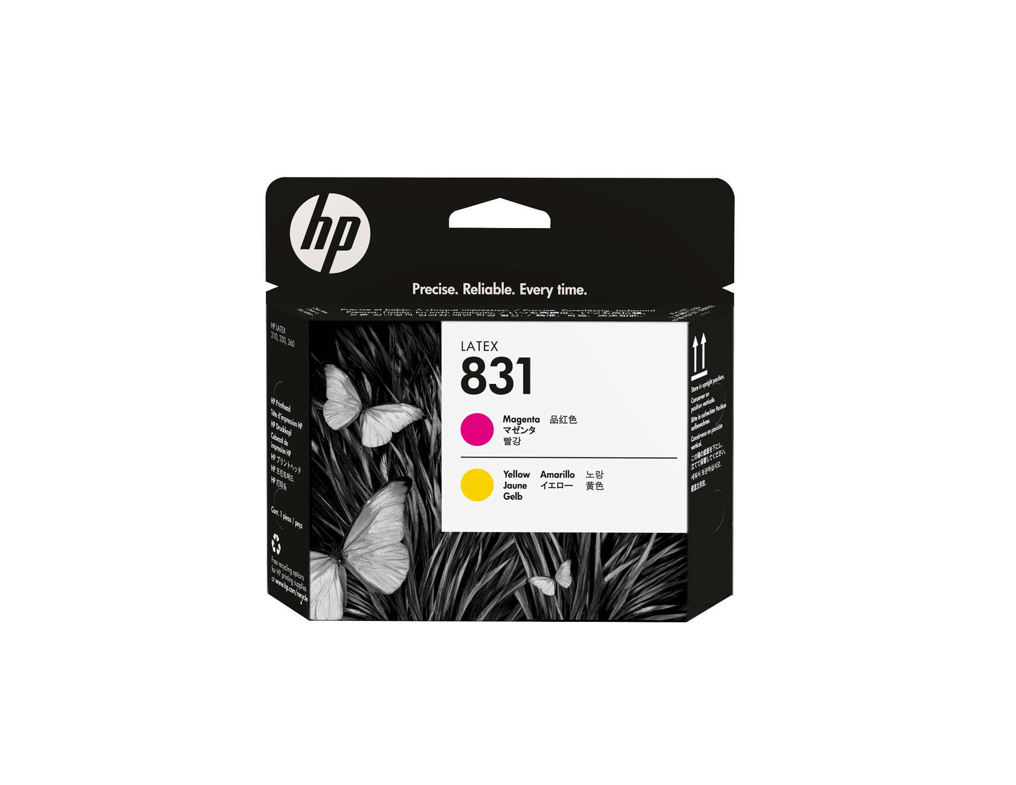 Scatola di inchiostro per stampanti HP con farfalle. La scatola è bianca e nera.