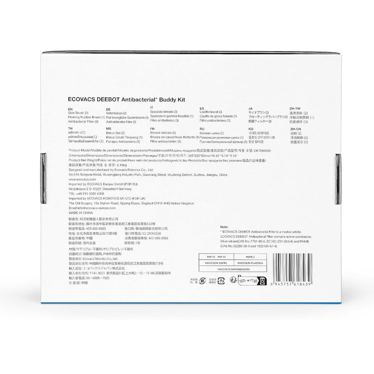 Białe pudełko z tekstem w wielu językach. Białe tło.