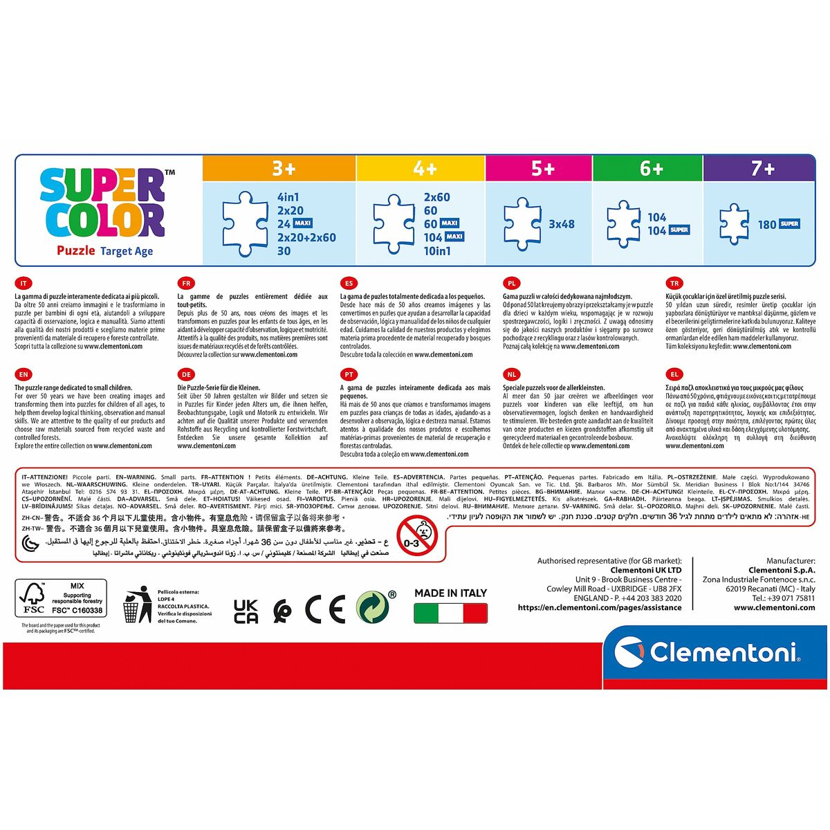 Pudełko z tekstem w wielu językach. Do puzzli, grupa docelowa 0-3. Logo FSC.