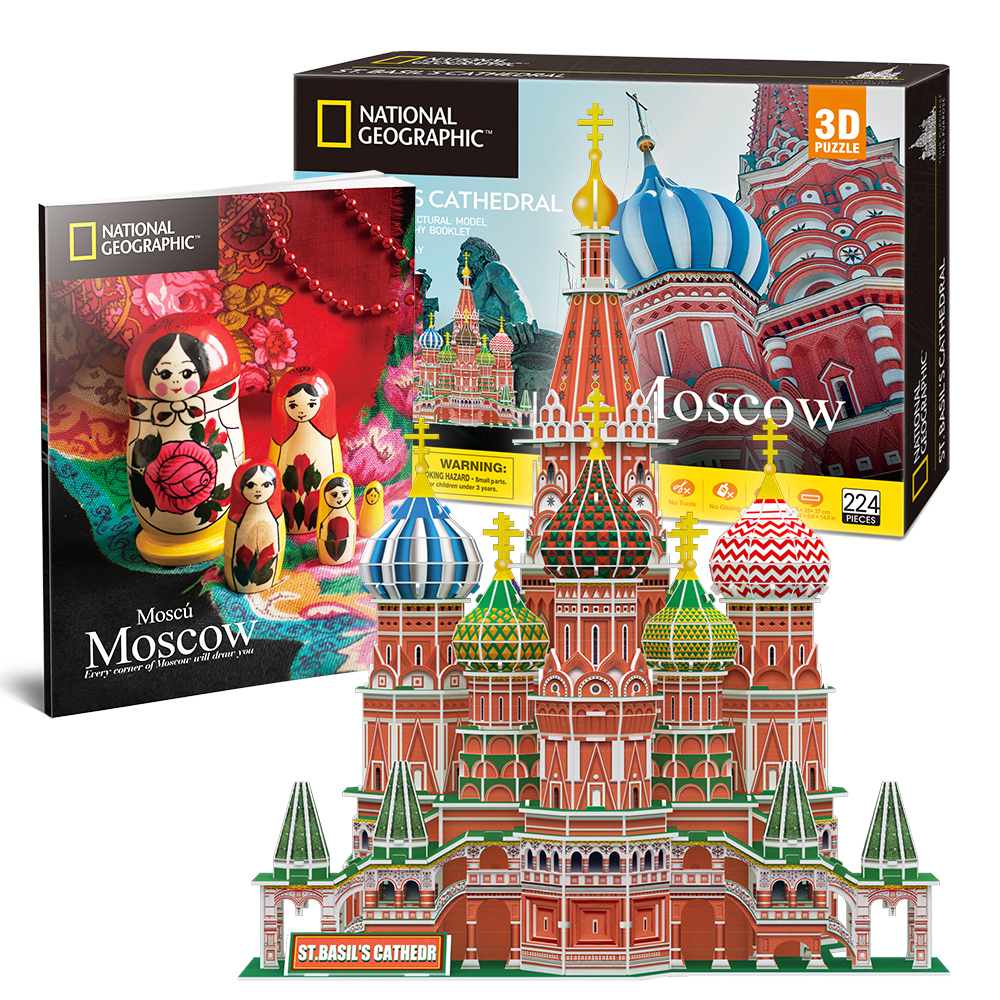 3D puzzle of St. Basil's Cathedral, with book of Russian dolls and the Moscow city.