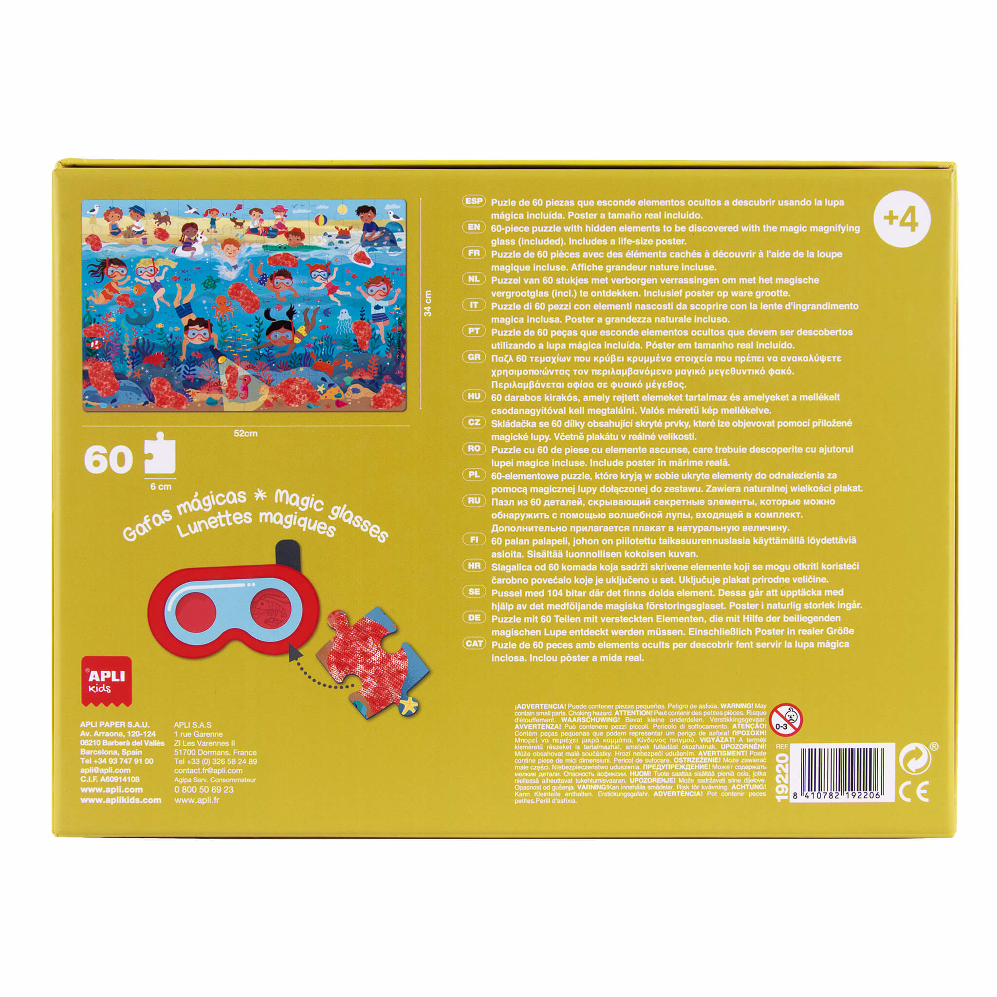Caja de rompecabezas con escena de playa, niños nadando y un póster mostrando el rompecabezas completo.