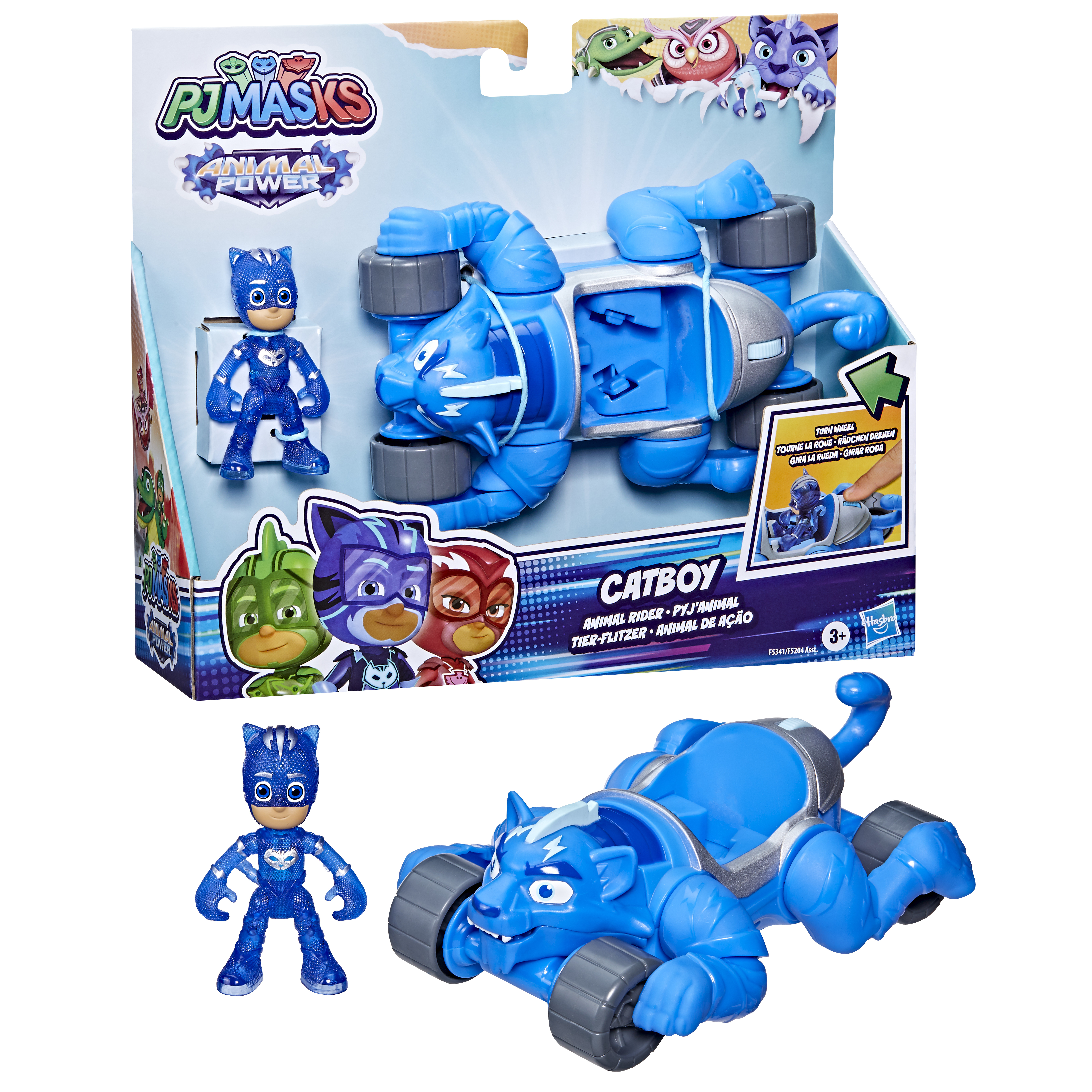 Zestaw zabawek PJ Masks Catboy z samochodem i figurkami. Niebieski i biały na białym tle.
