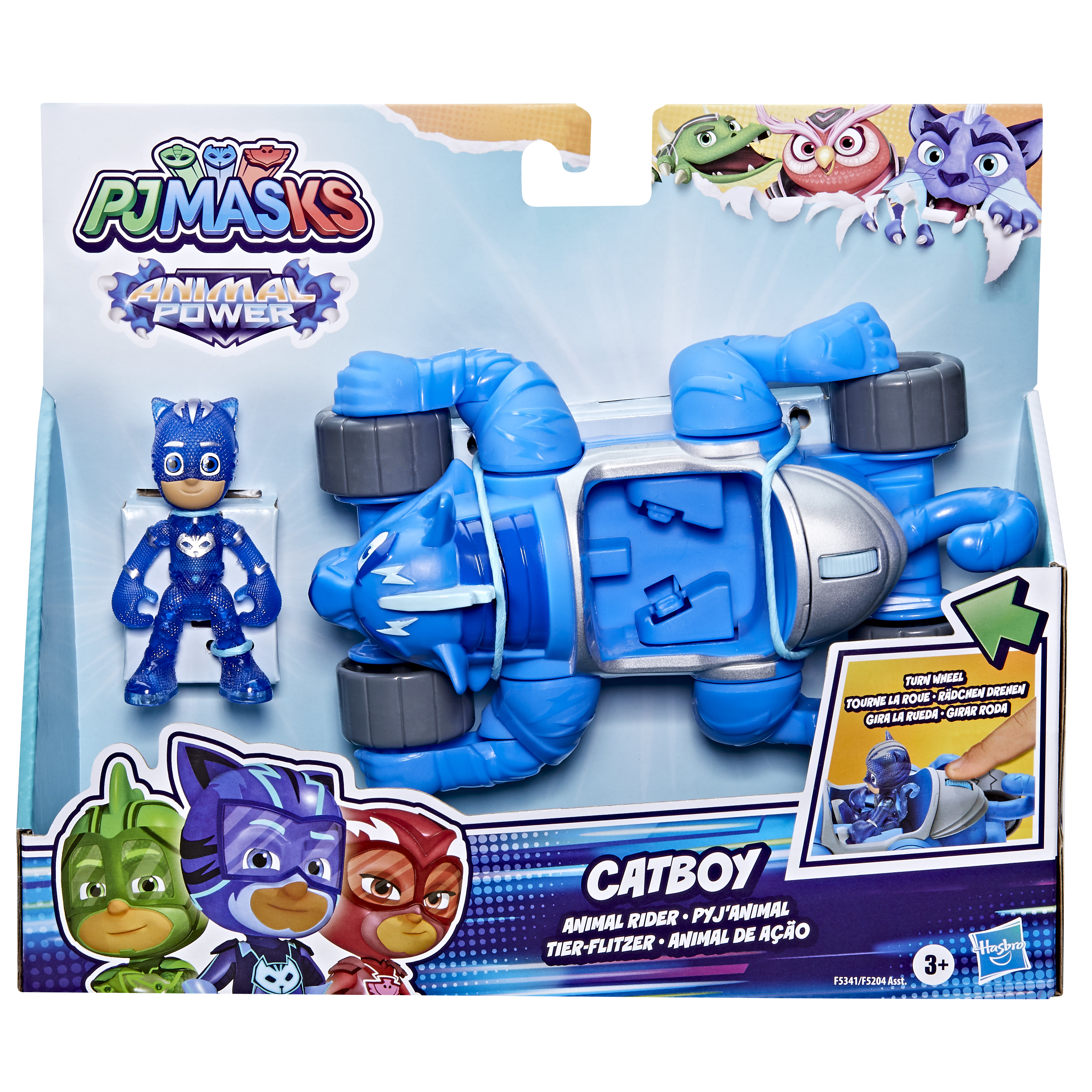 Zestaw zabawek PJ Masks. Figurka Catboya i pojazd są niebieskie. Opakowanie pokazuje postacie i logo.