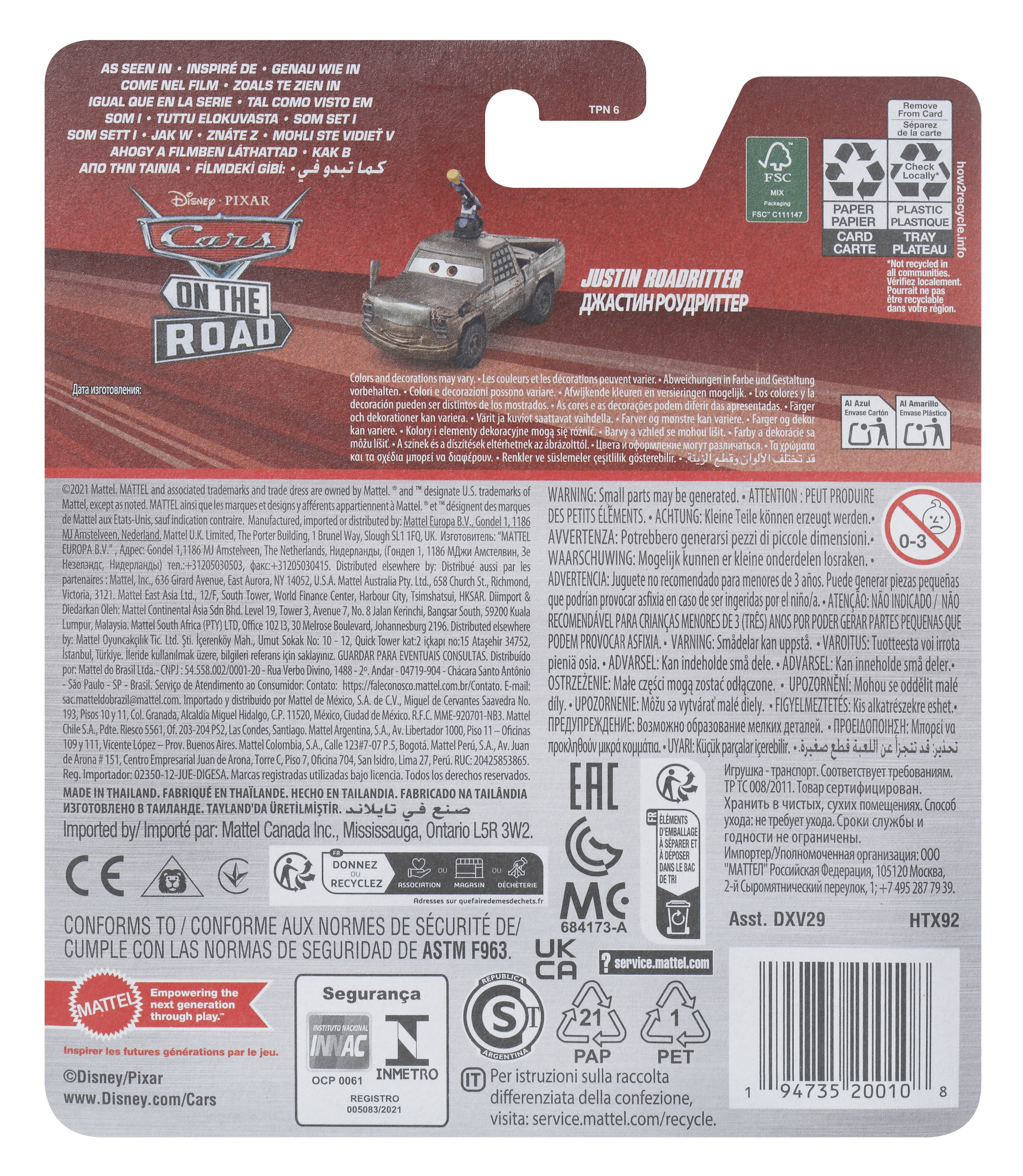 Rückseite der Disney Cars Justin Roadritter Spielzeugauto-Verpackung, mit Text.