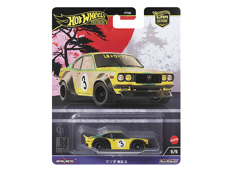 HOT WHEELS HRV84 Spielzeugfahrzeuge | SATURN