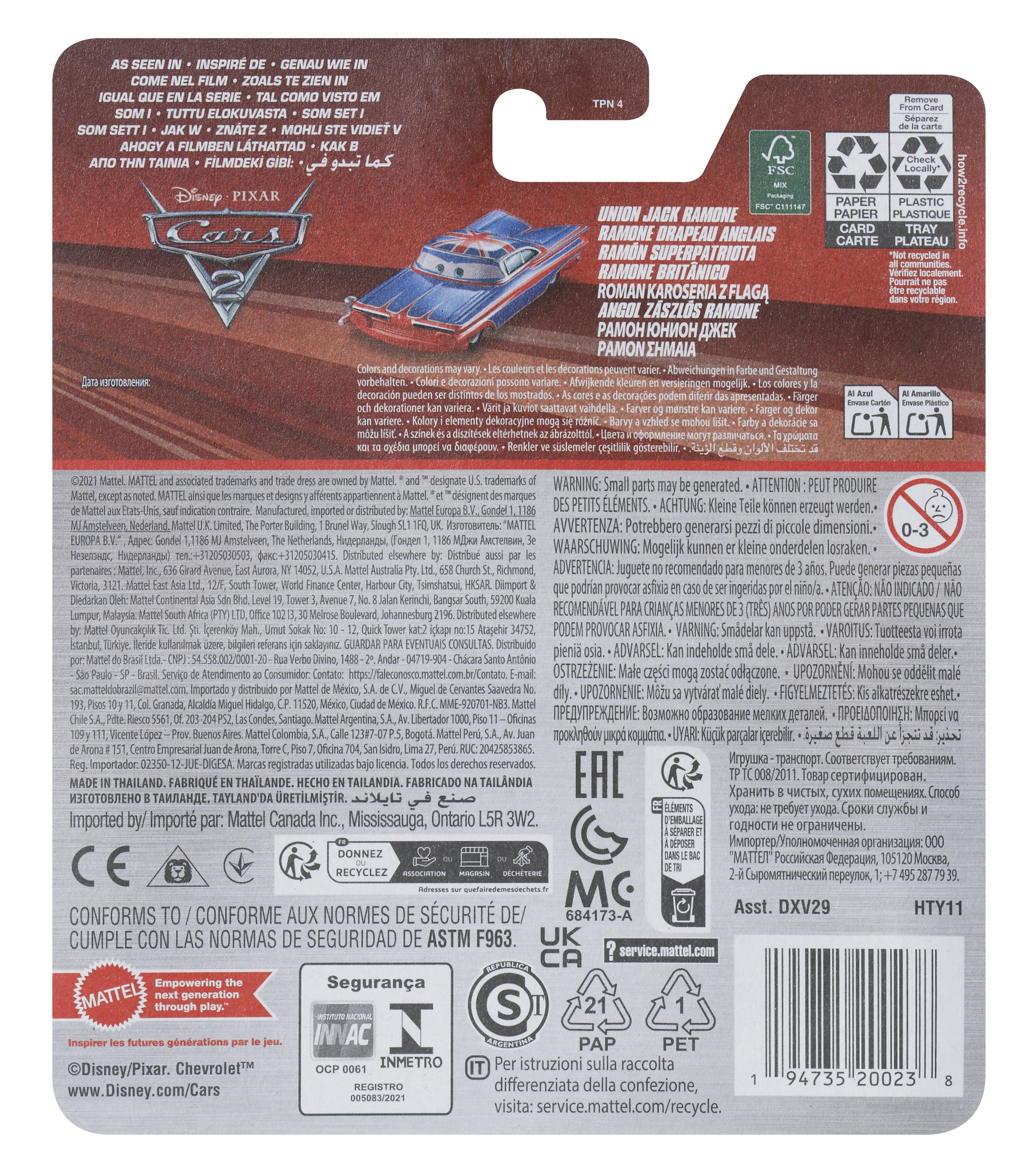 Tył opakowania samochodzika z tekstem w wielu językach i obrazkiem samochodzika.