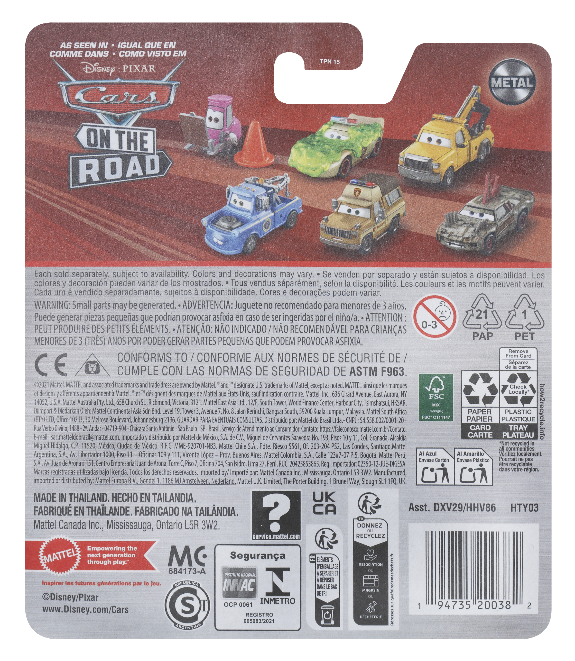 Rückseite der Cars-Spielzeugverpackung mit verschiedenen Spielzeugautos.