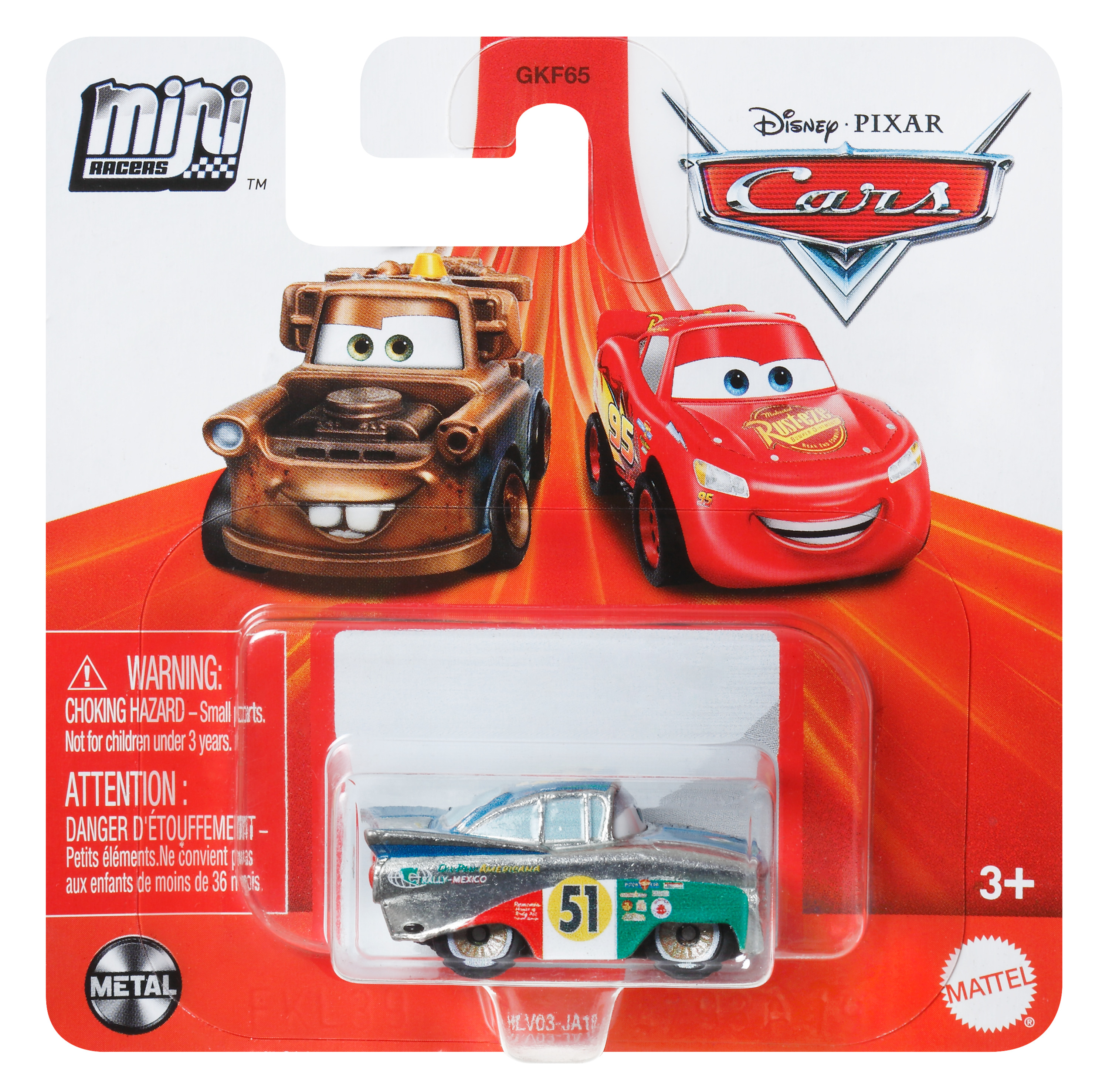 Un paquete de tres coches de juguete. Presenta a Mate, Rayo McQueen y otro coche.