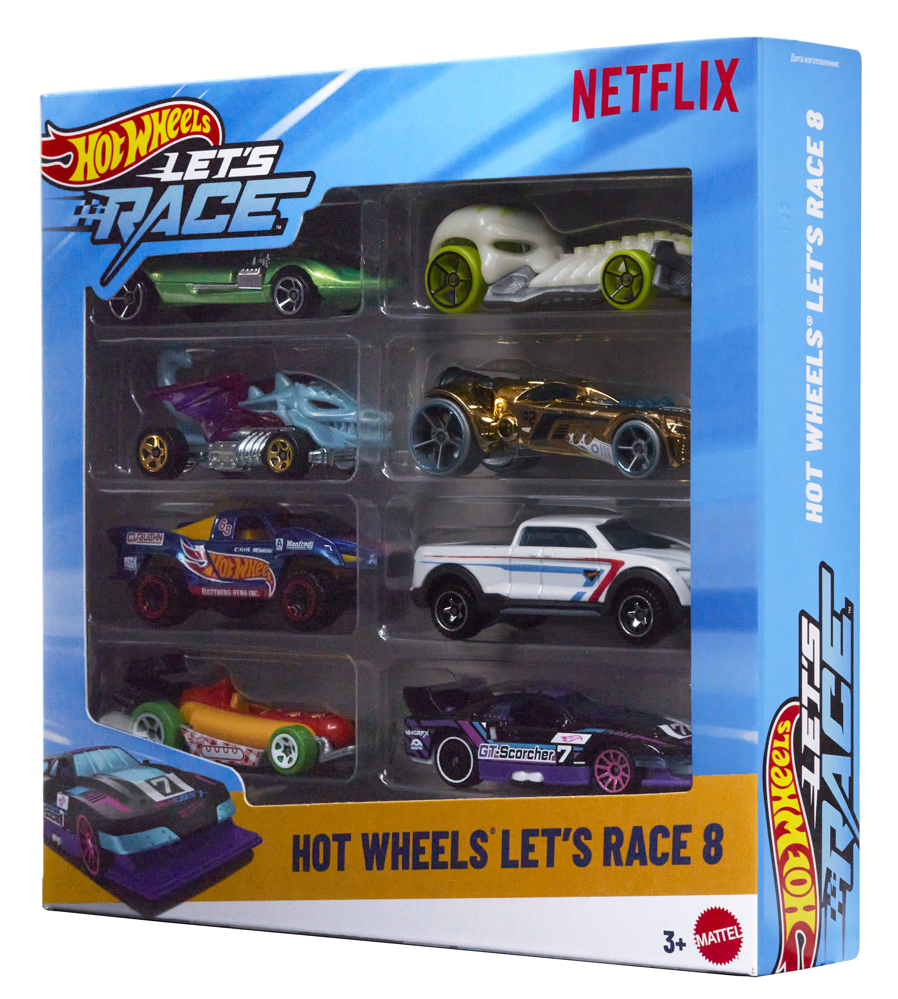 Un juego de caja Hot Wheels con múltiples coches de juguete. La caja tiene un diseño azul y blanco.
