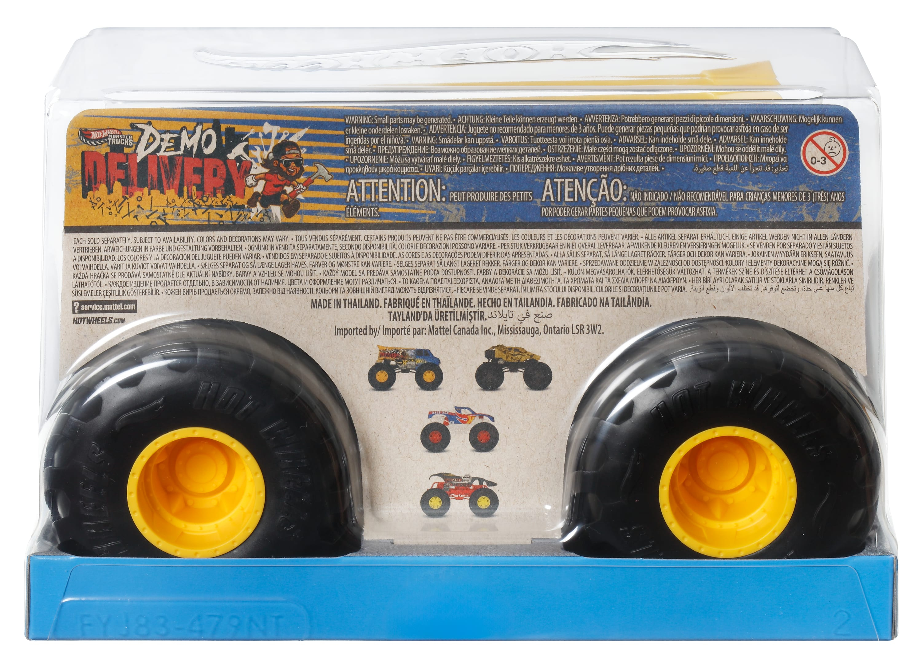 Parte trasera de un paquete de juguetes Hot Wheels que muestra un camión monstruo.