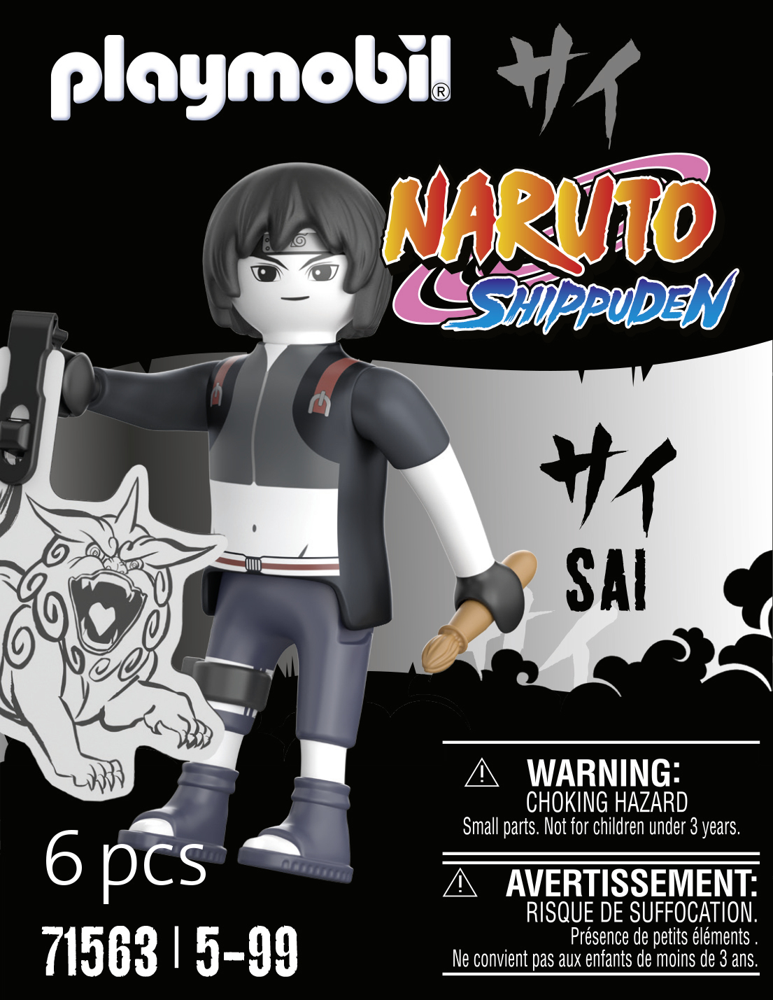 Zestaw Playmobil w pudełku z figurką Naruto Shippuden trzymającą pędzel i rysunek.