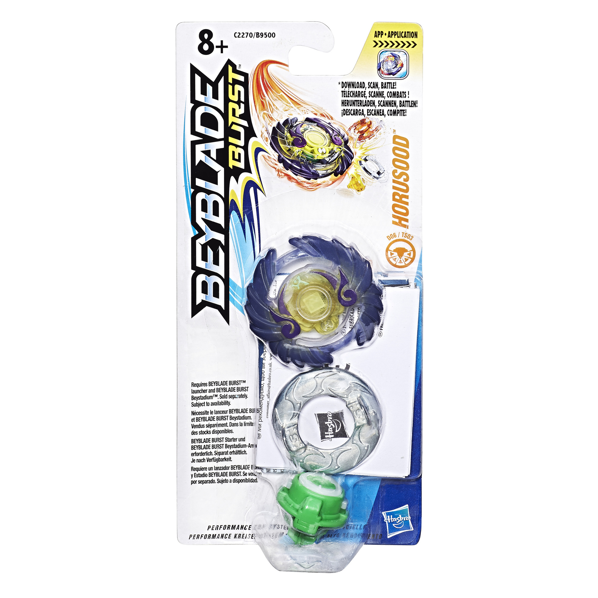 Set di giocattoli Beyblade Burst in confezione. Include trottola e lanciatore.