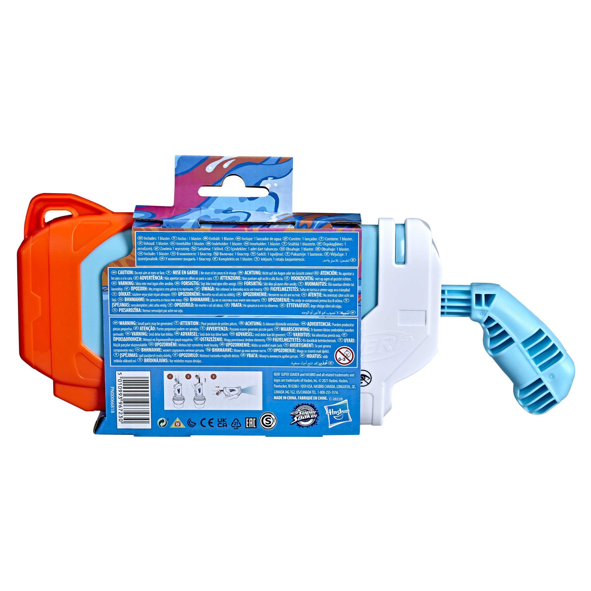 Una pistola de agua azul y naranja con embalaje.