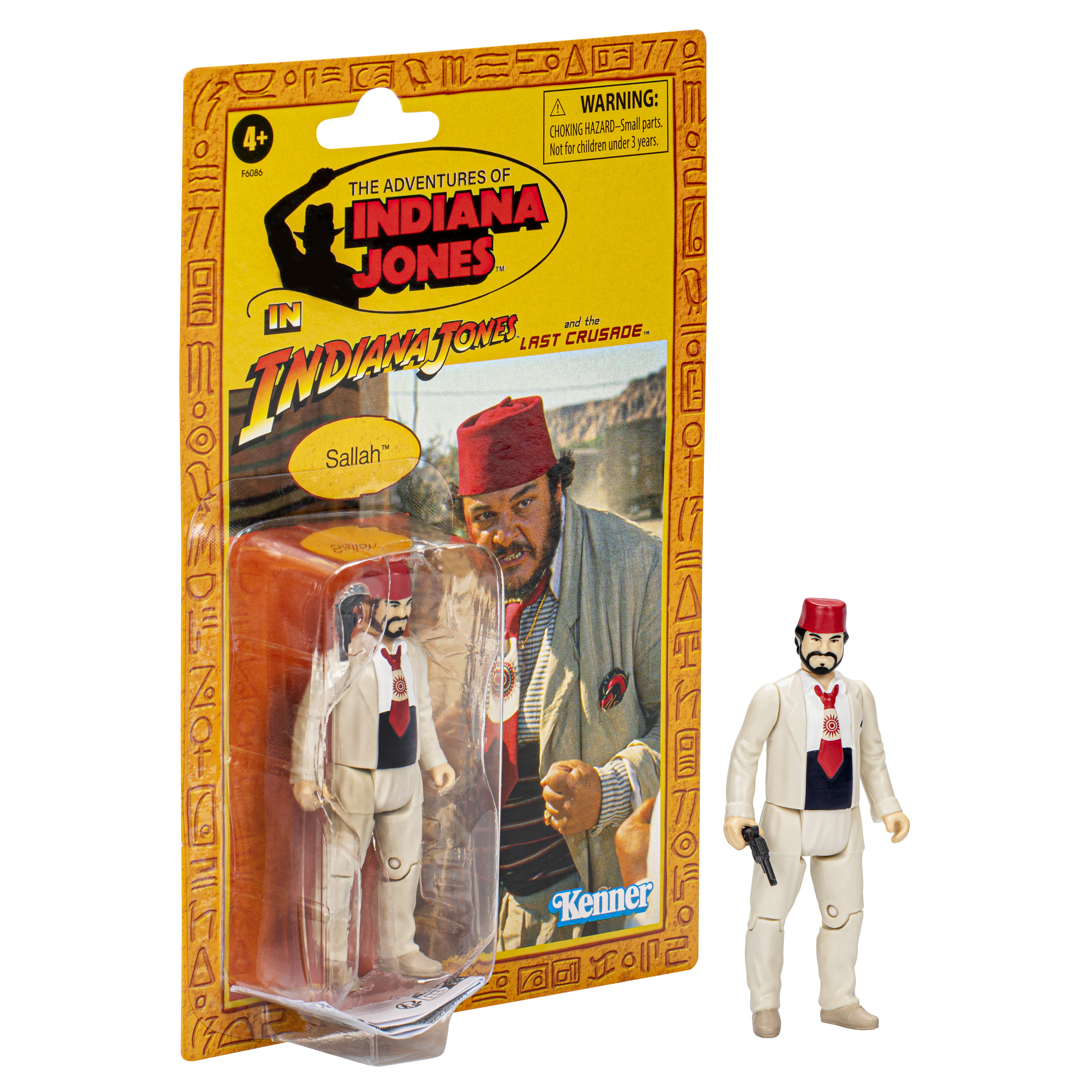Confezione dell'action figure di Sallah. La figura è nella confezione e un'altra figura è in piedi accanto.