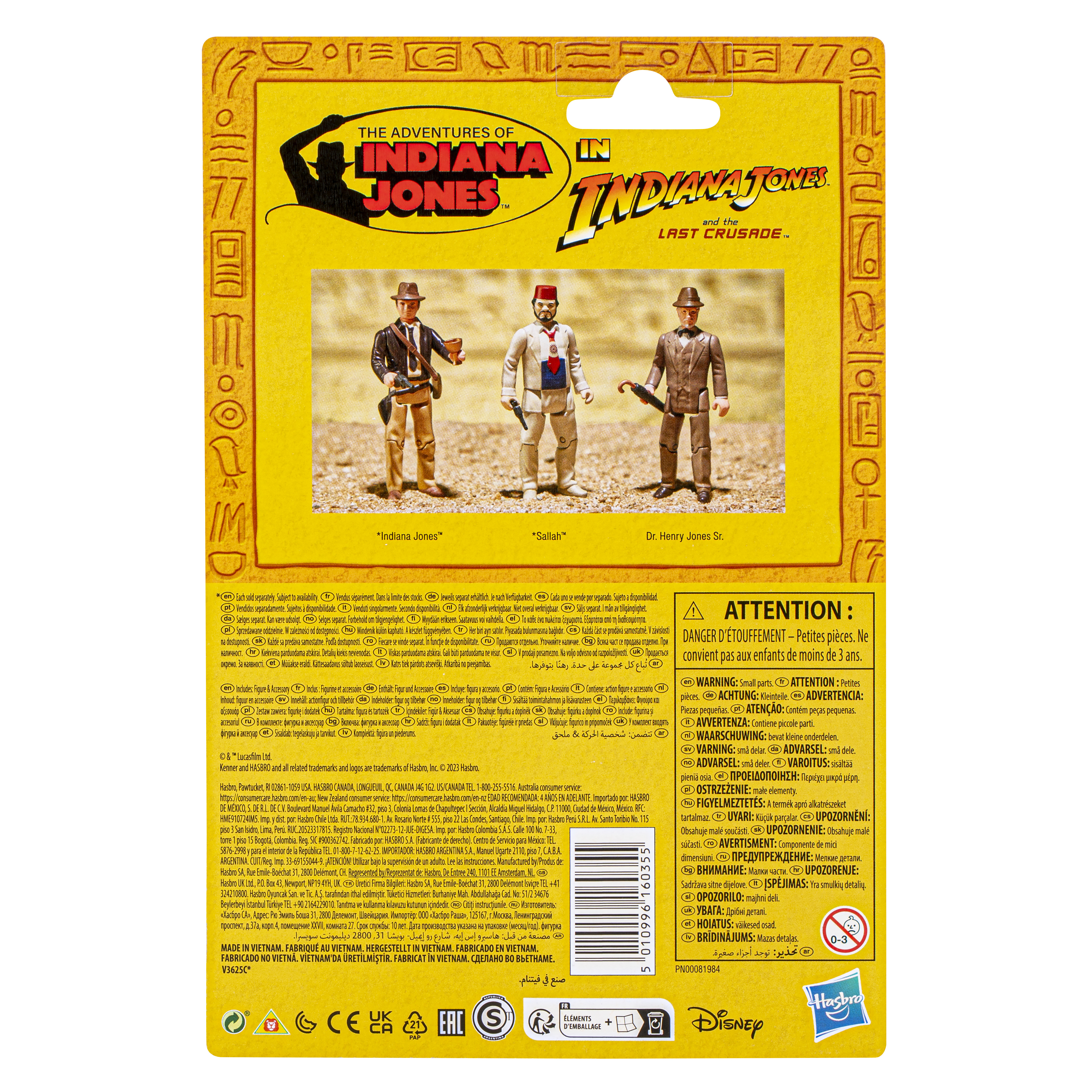 Retro della confezione del giocattolo di Indiana Jones con tre personaggi: Indiana, Sallah e il Dr. Jones, e avvertenze.