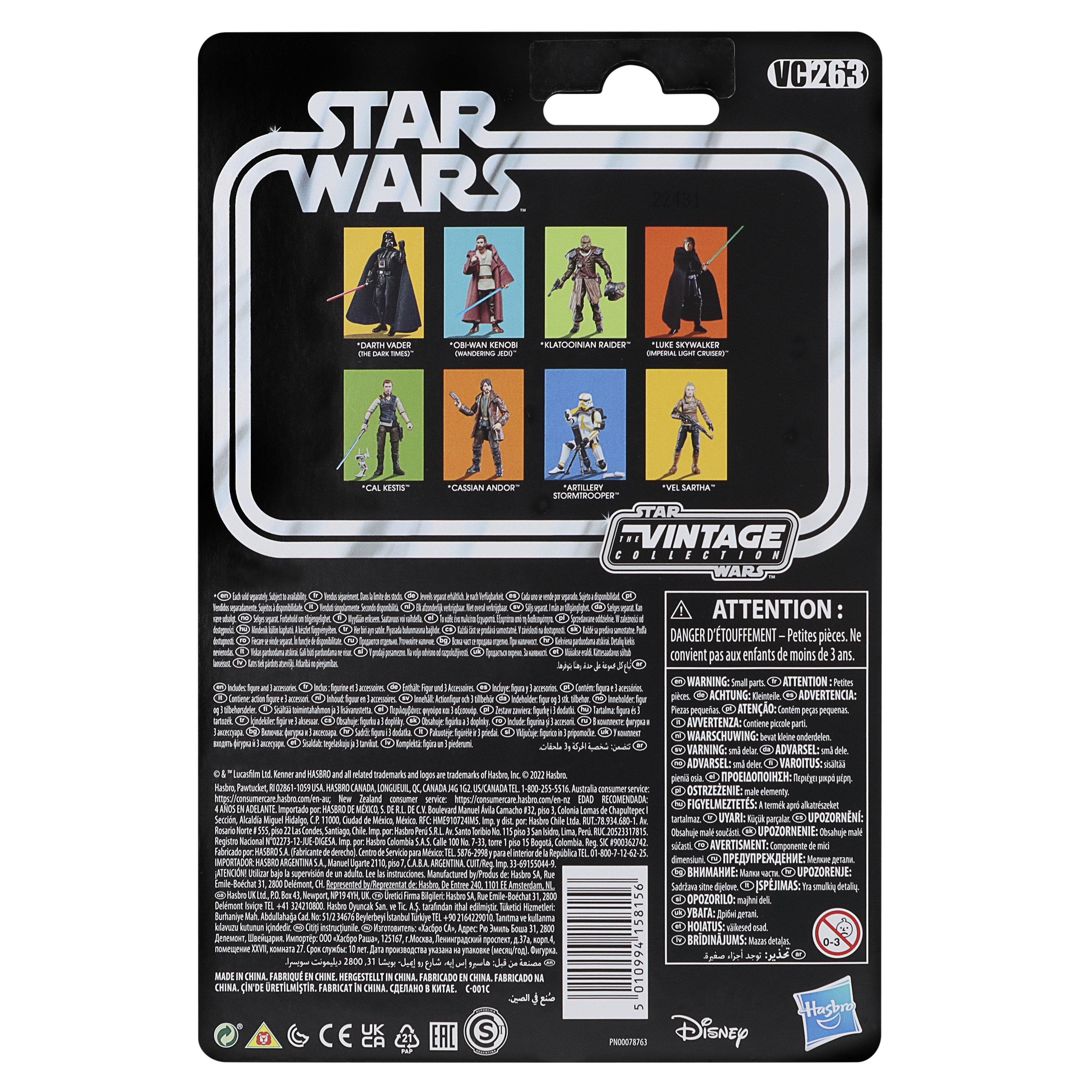 Die Rückseite einer Star Wars-Actionfigur-Verpackung mit verschiedenen Charakteren.