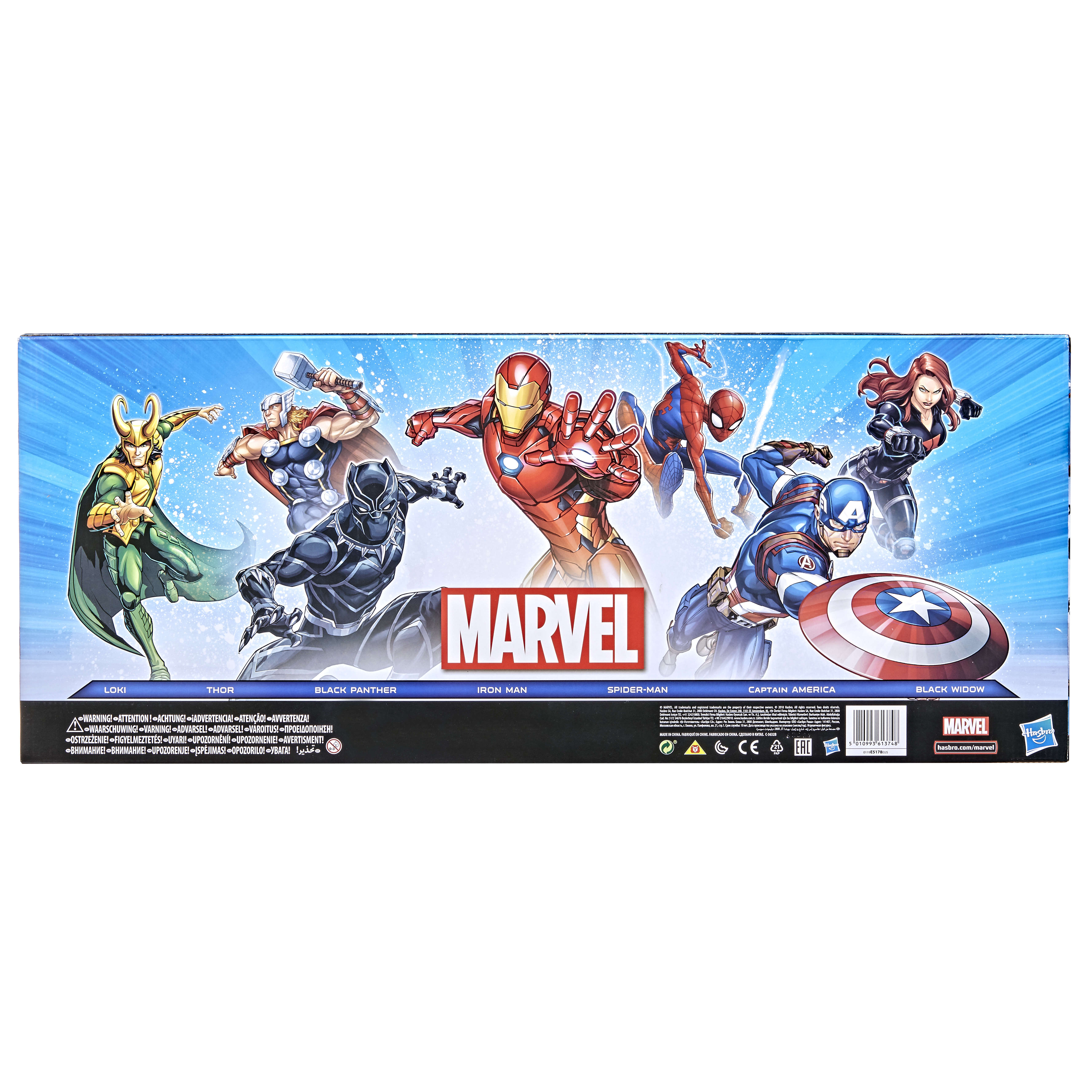 Scatola Marvel con immagini di supereroi, tra cui Loki, Thor e Iron Man.