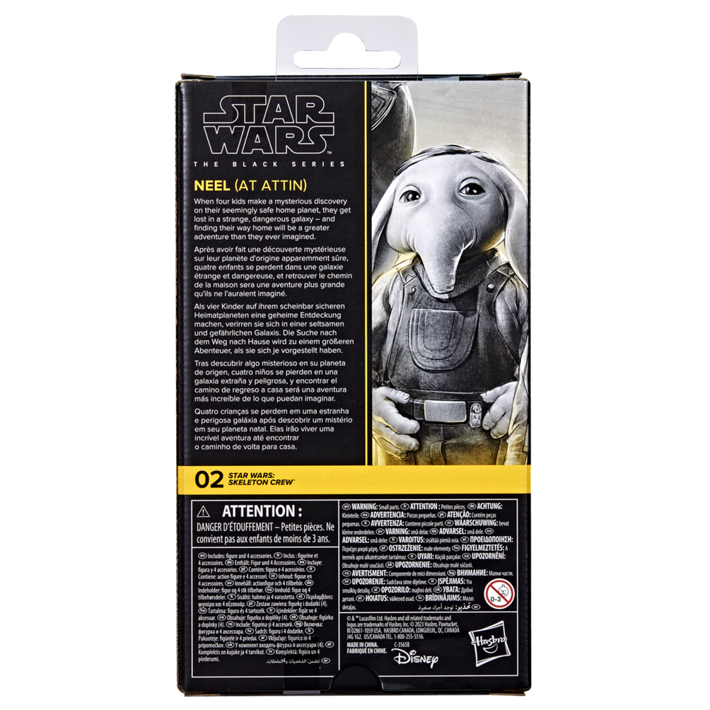 Star Wars figürü için kutu sanatı. Fil benzeri özelliklere sahip bir karakter ve birden fazla dilde metin gösterir.