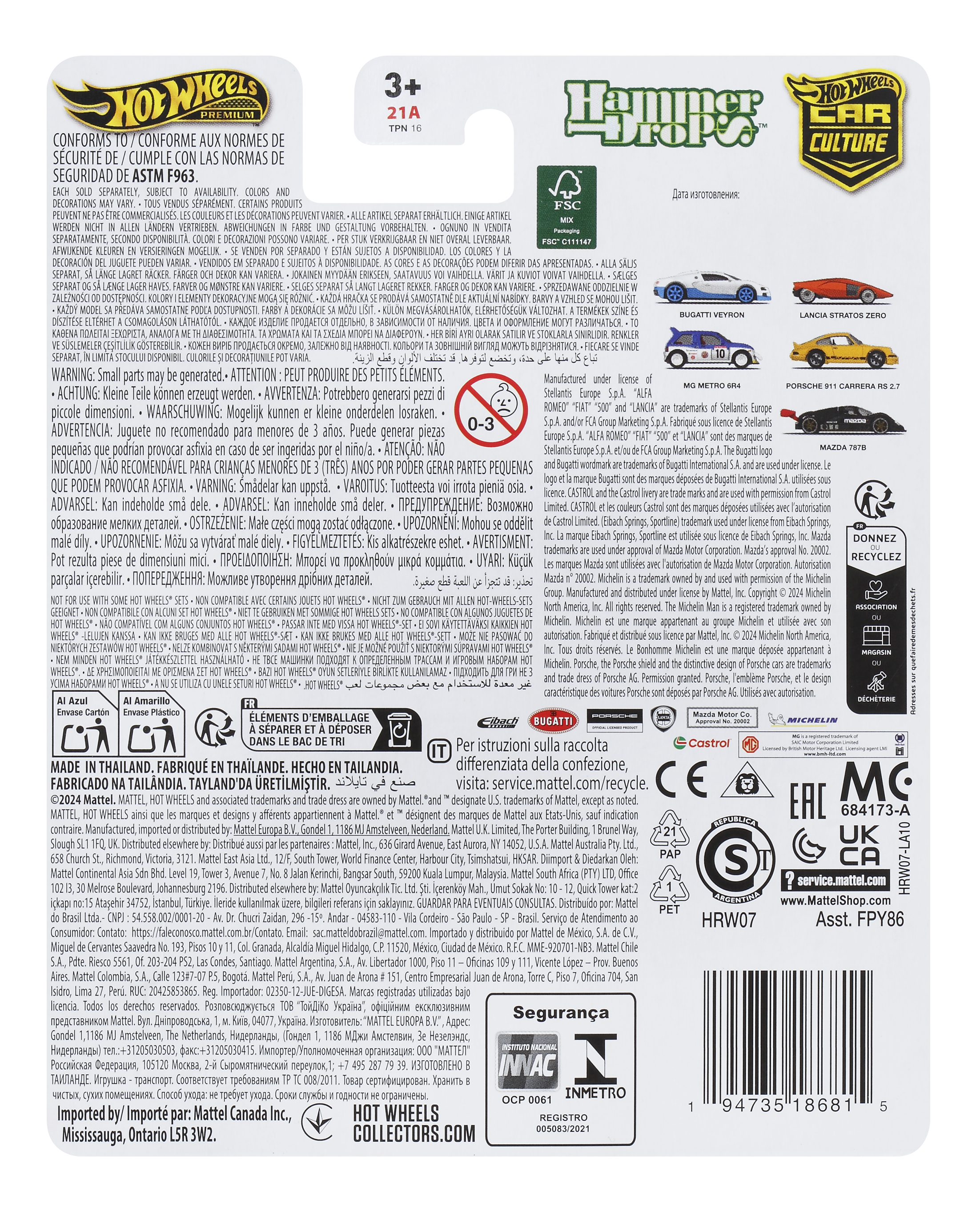 Retro di una carta Hot Wheels con testo, avvisi e modelli di auto. Include loghi e un codice a barre.