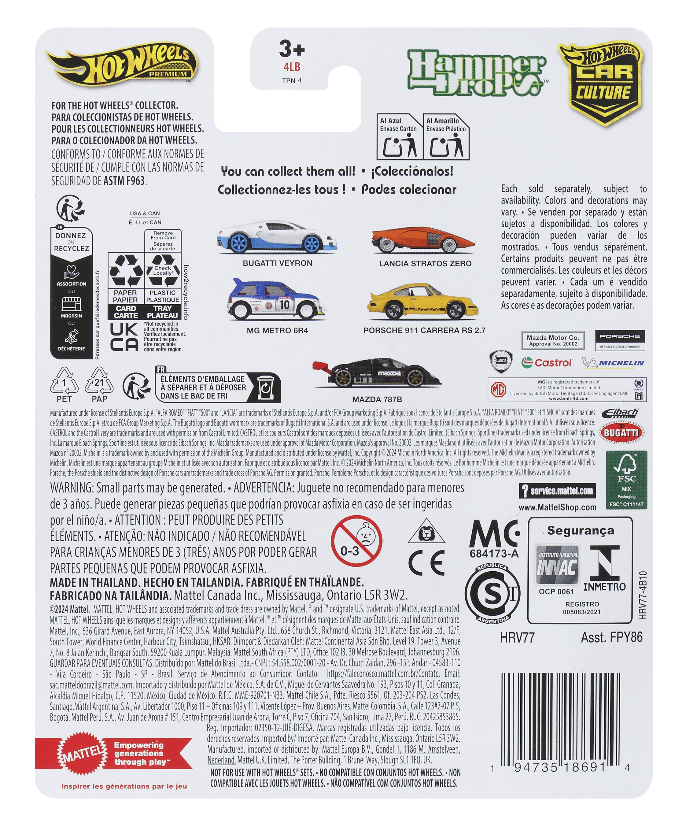 Tył karty Hot Wheels z obrazkami samochodów, szczegółami i ostrzeżeniami bezpieczeństwa, białe tło.