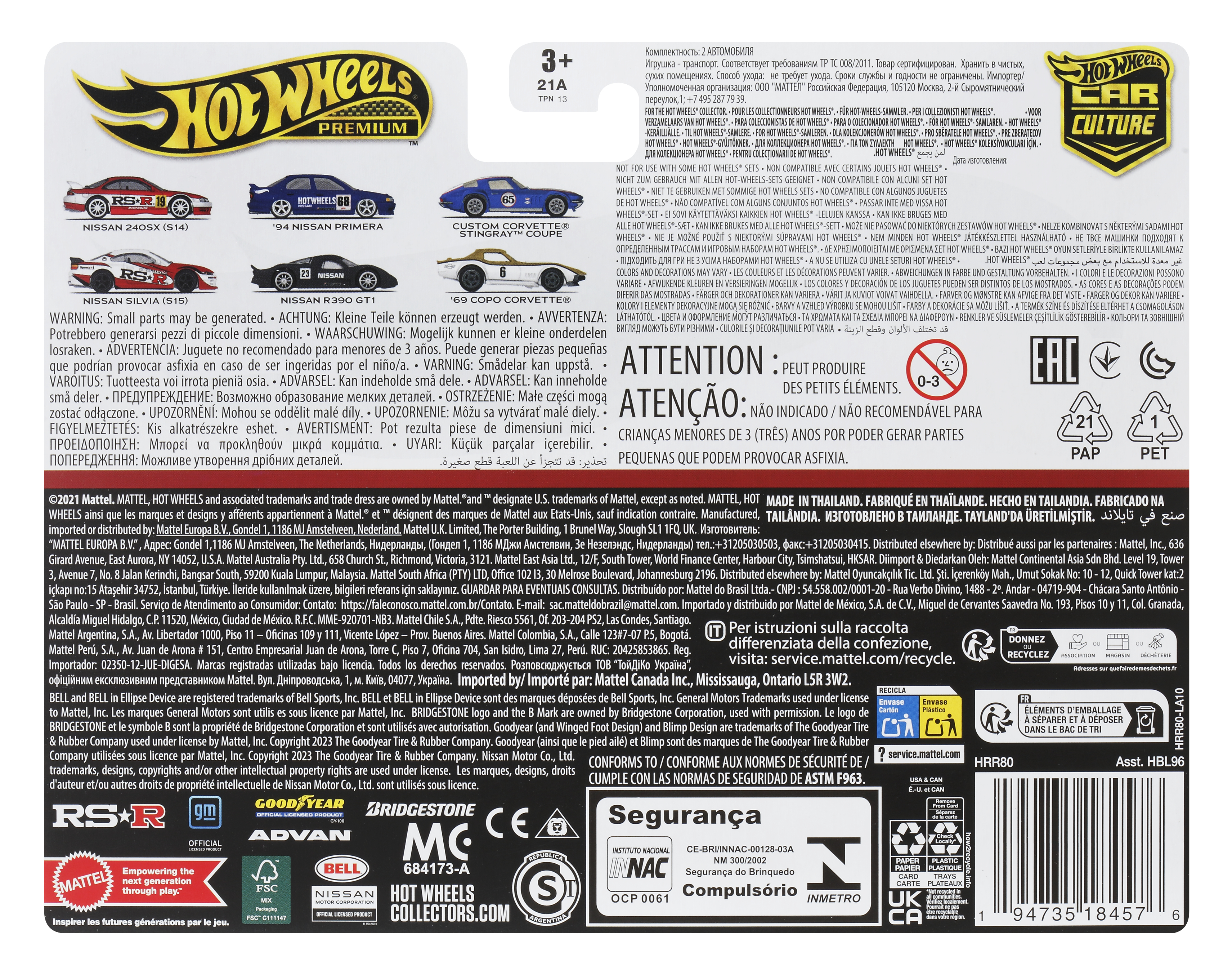 Rückseite einer Hot Wheels-Autoverpackung mit verschiedenen Spielzeugautos und Details in mehreren Sprachen.