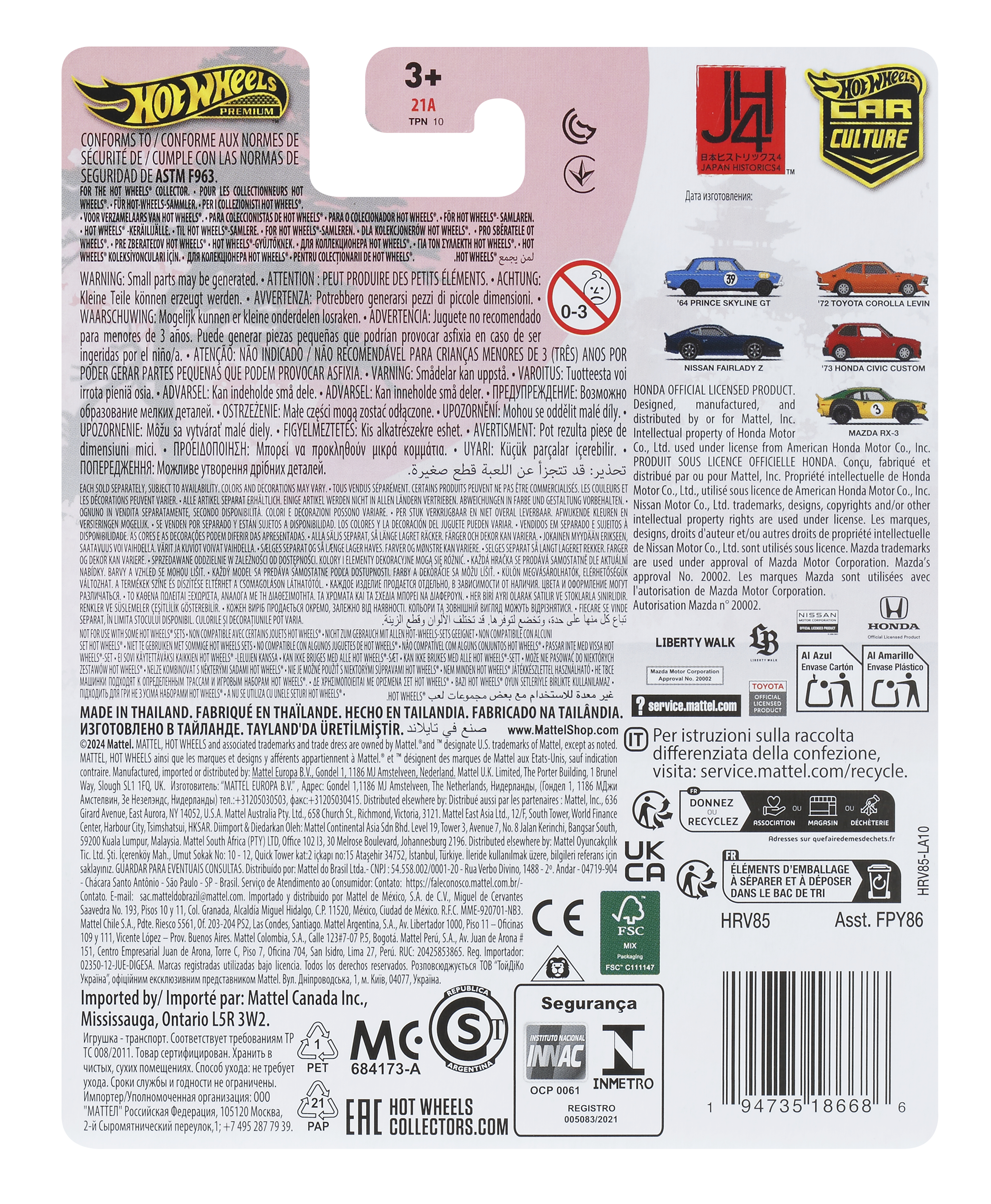 Die Rückseite einer Hot Wheels Karte mit verschiedenen Autos und Text in mehreren Sprachen.