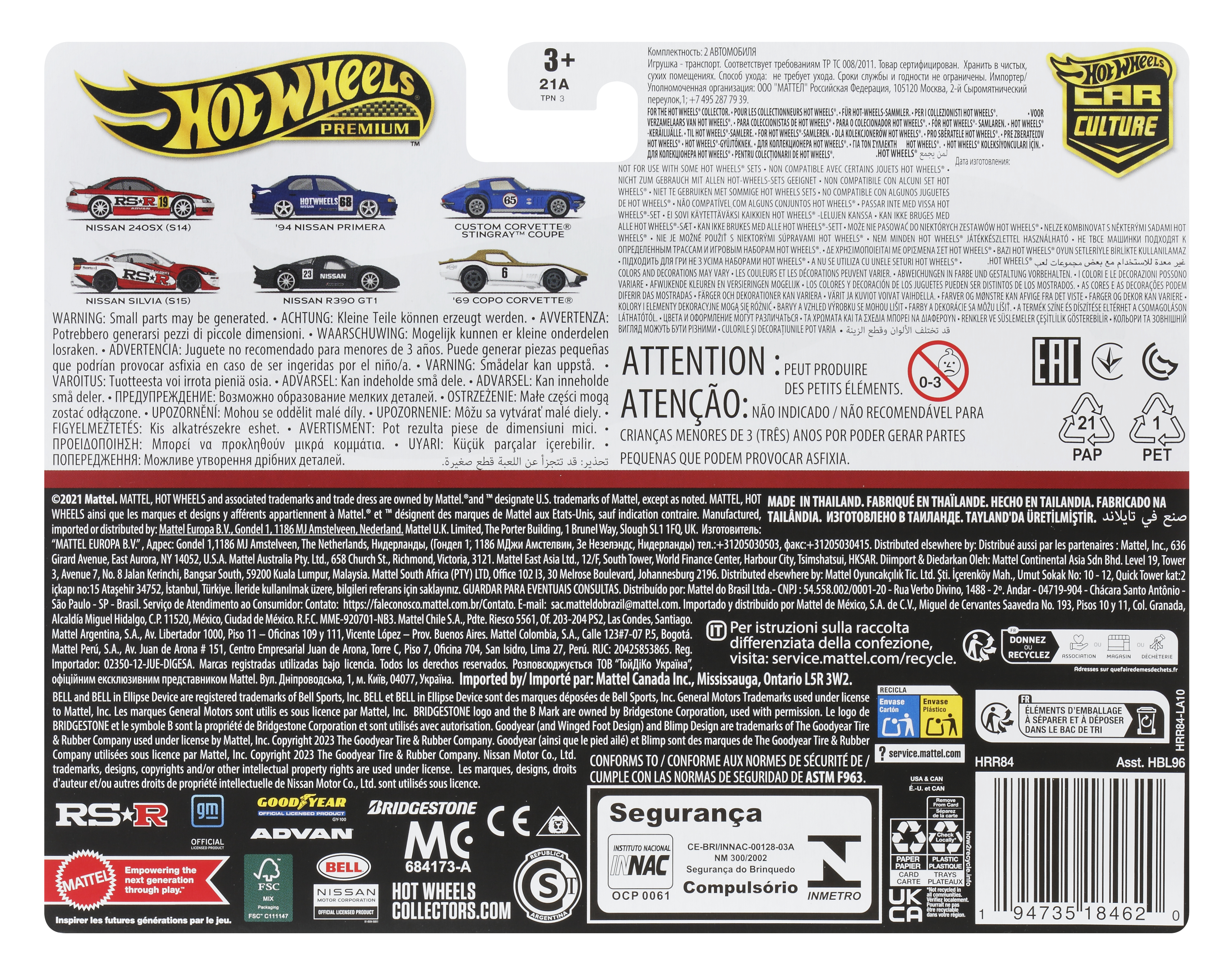 Die Rückseite einer Hot Wheels-Autoverpackung mit verschiedenen Autoillustrationen und Text.