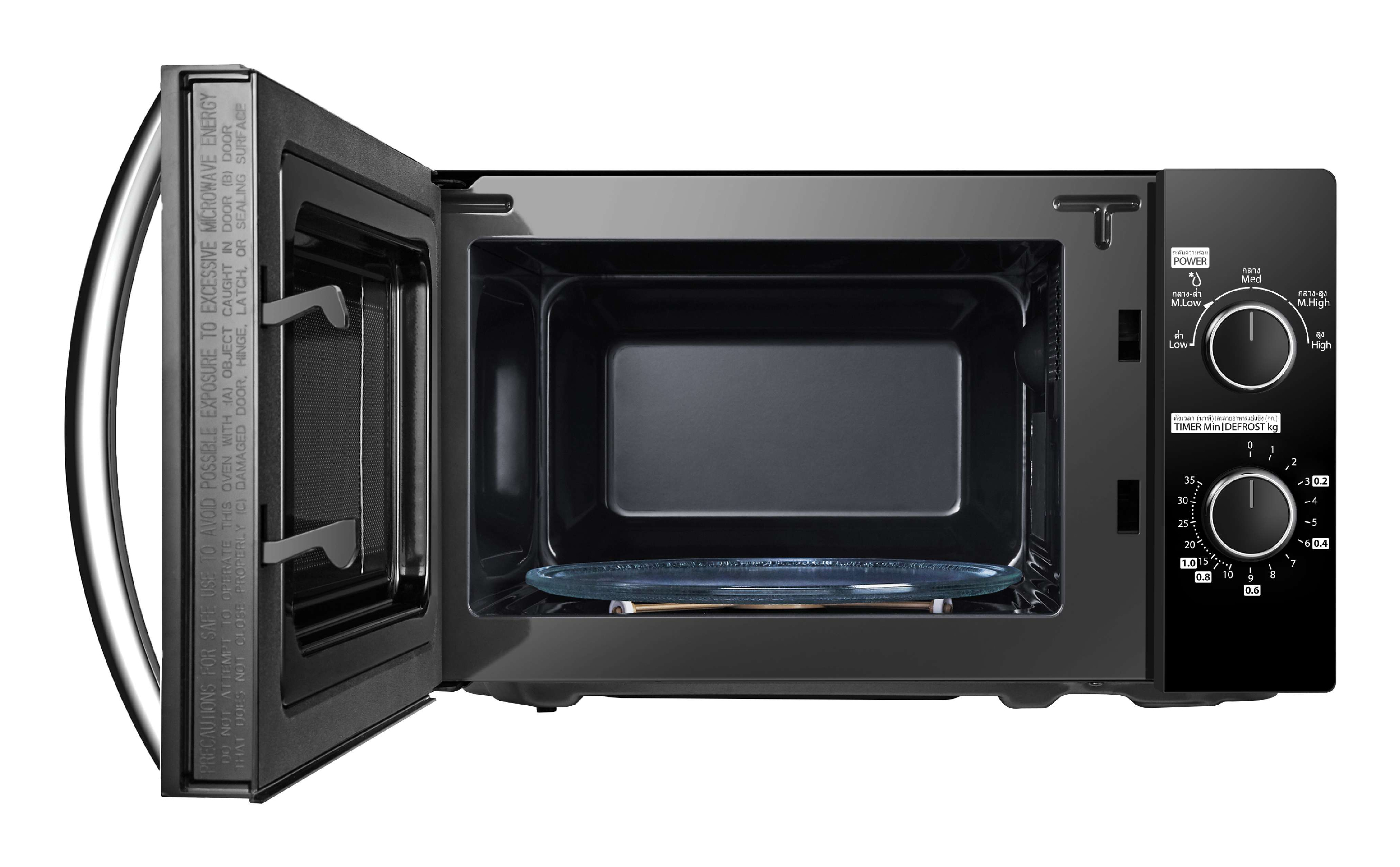 Un forno a microonde nero con la porta aperta, che rivela l'interno e un piatto di vetro.