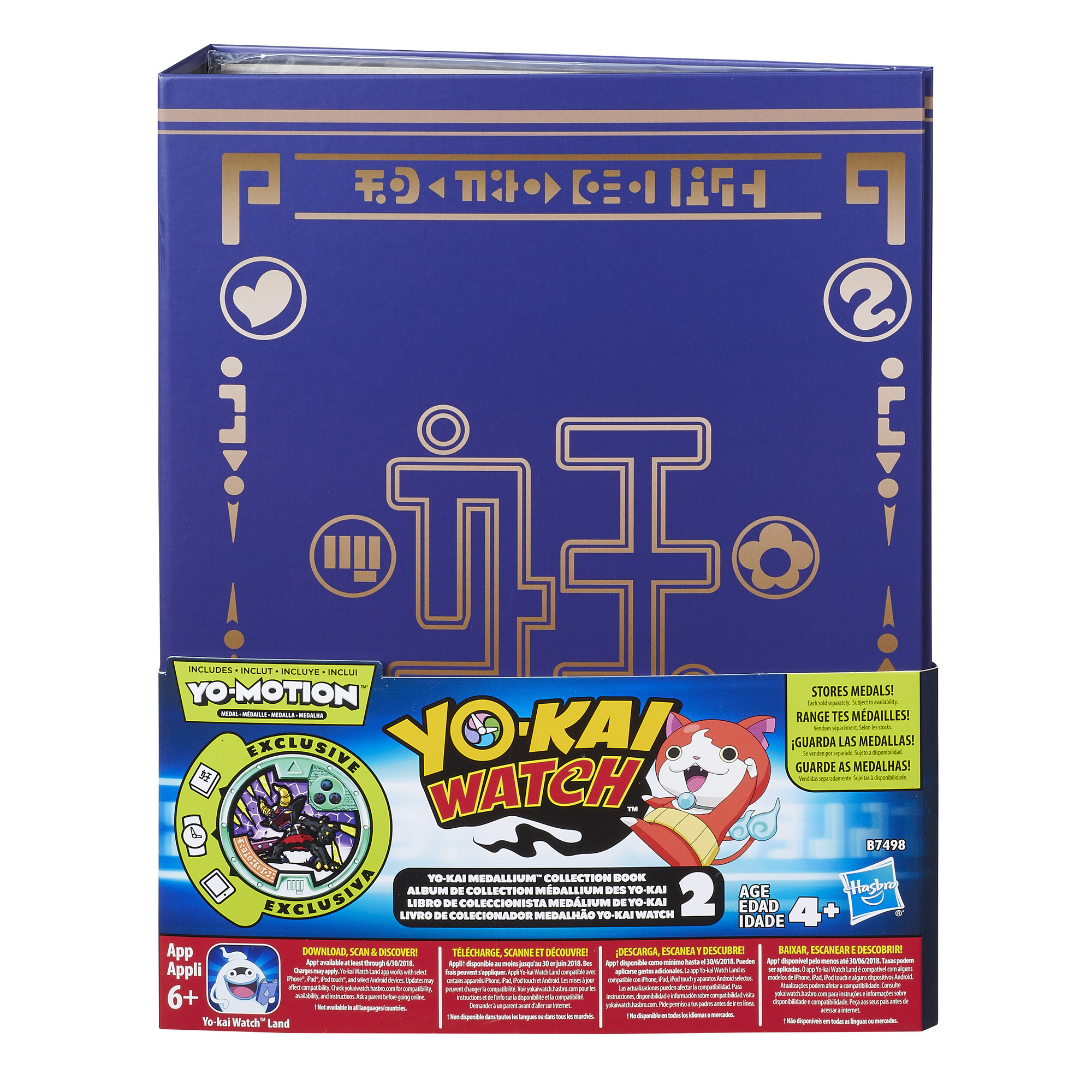 Niebieska książka kolekcjonerska Yo-kai Watch z ekskluzywną zawartością, postacią na okładce.