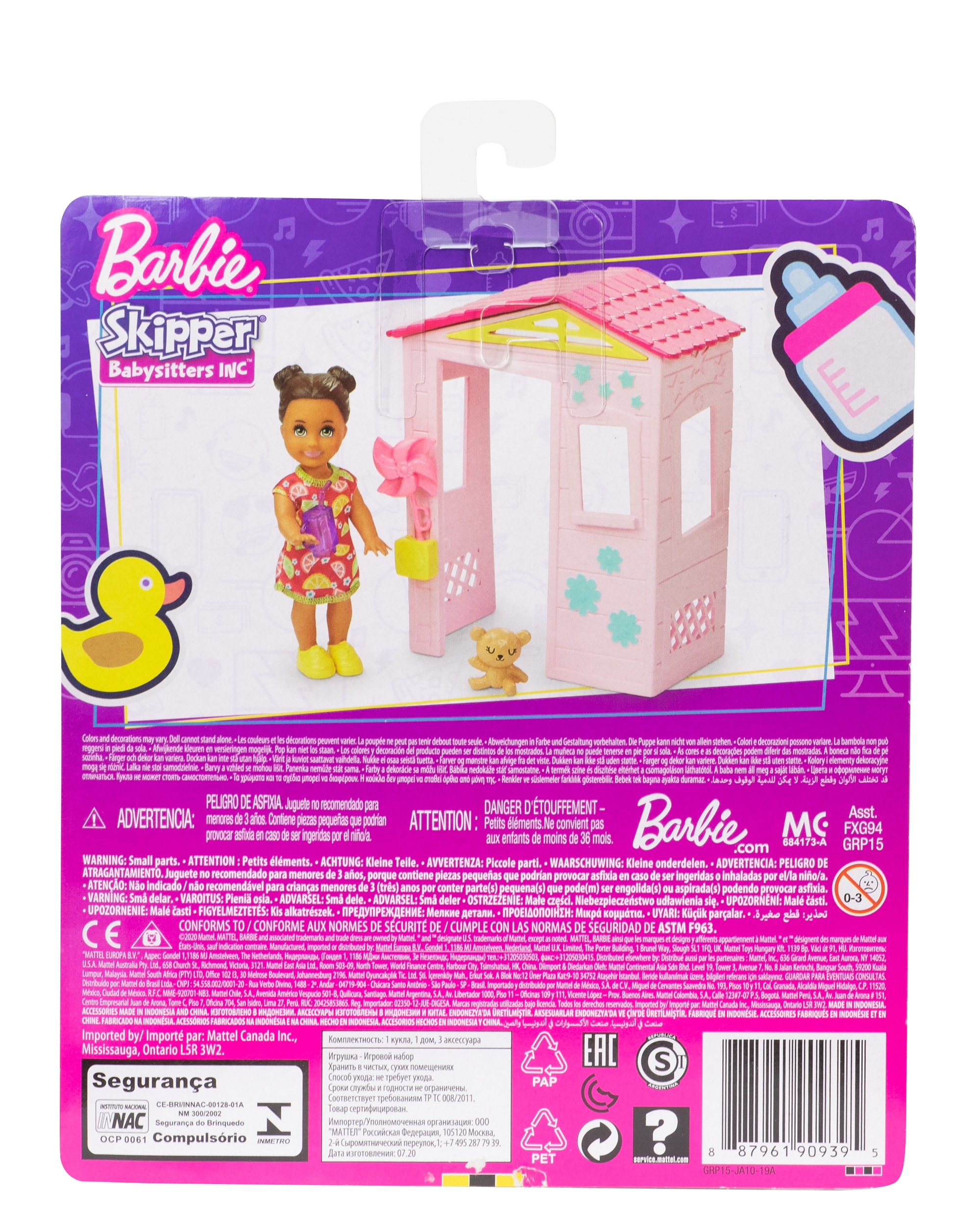 Die Rückseite einer Barbie-Spielzeugverpackung. Sie zeigt eine Puppe, ein Haus und einen Warnhinweis für Kleinteile.
