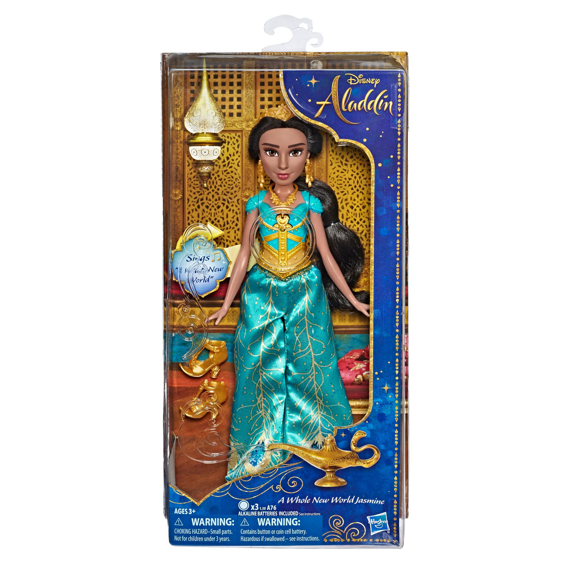 Aladdin-Puppe in einer Box, die ein türkisfarbenes Outfit mit goldenen Akzenten trägt.