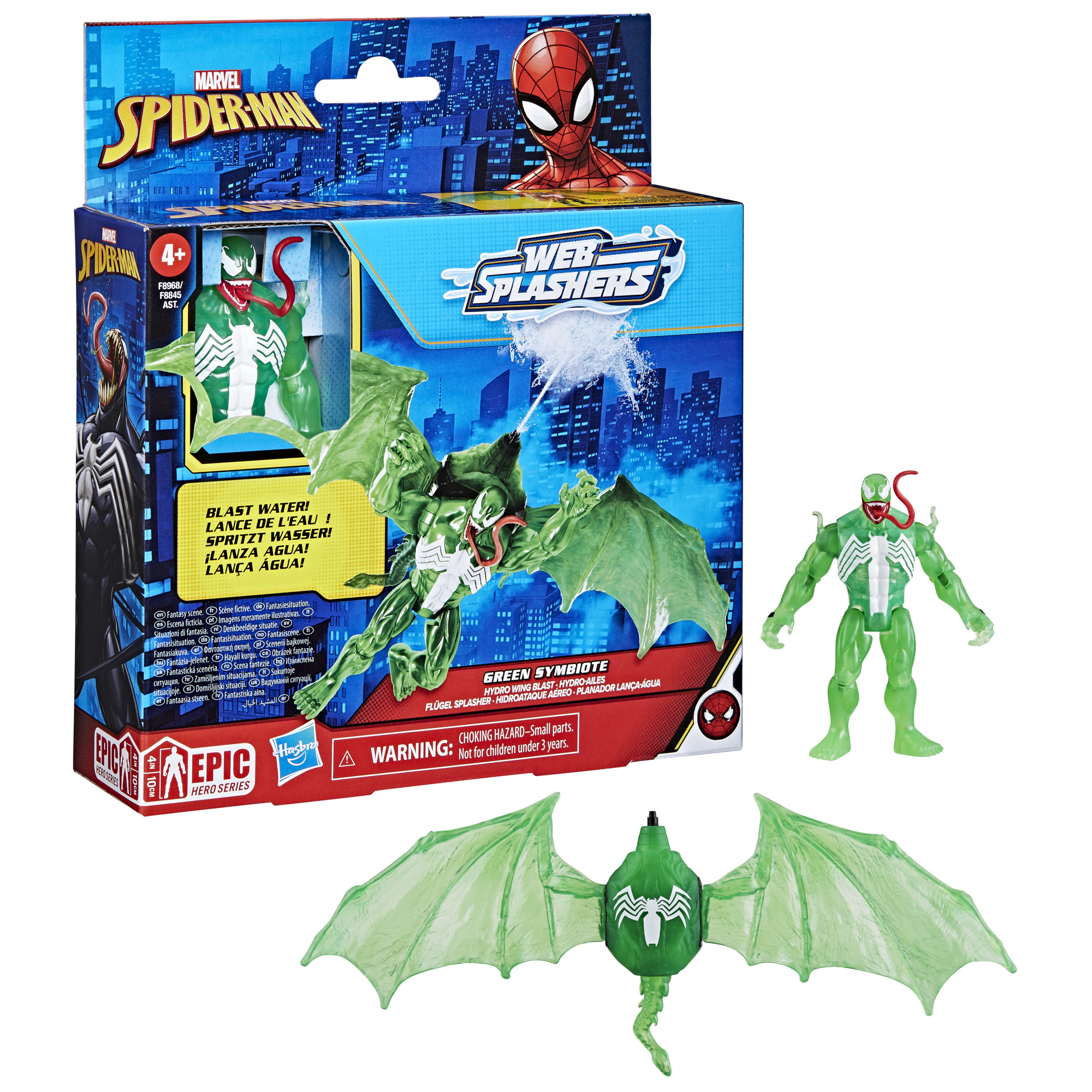 Giocattolo simbionte verde con ali e scatola. Include figura verde e versione volante.
